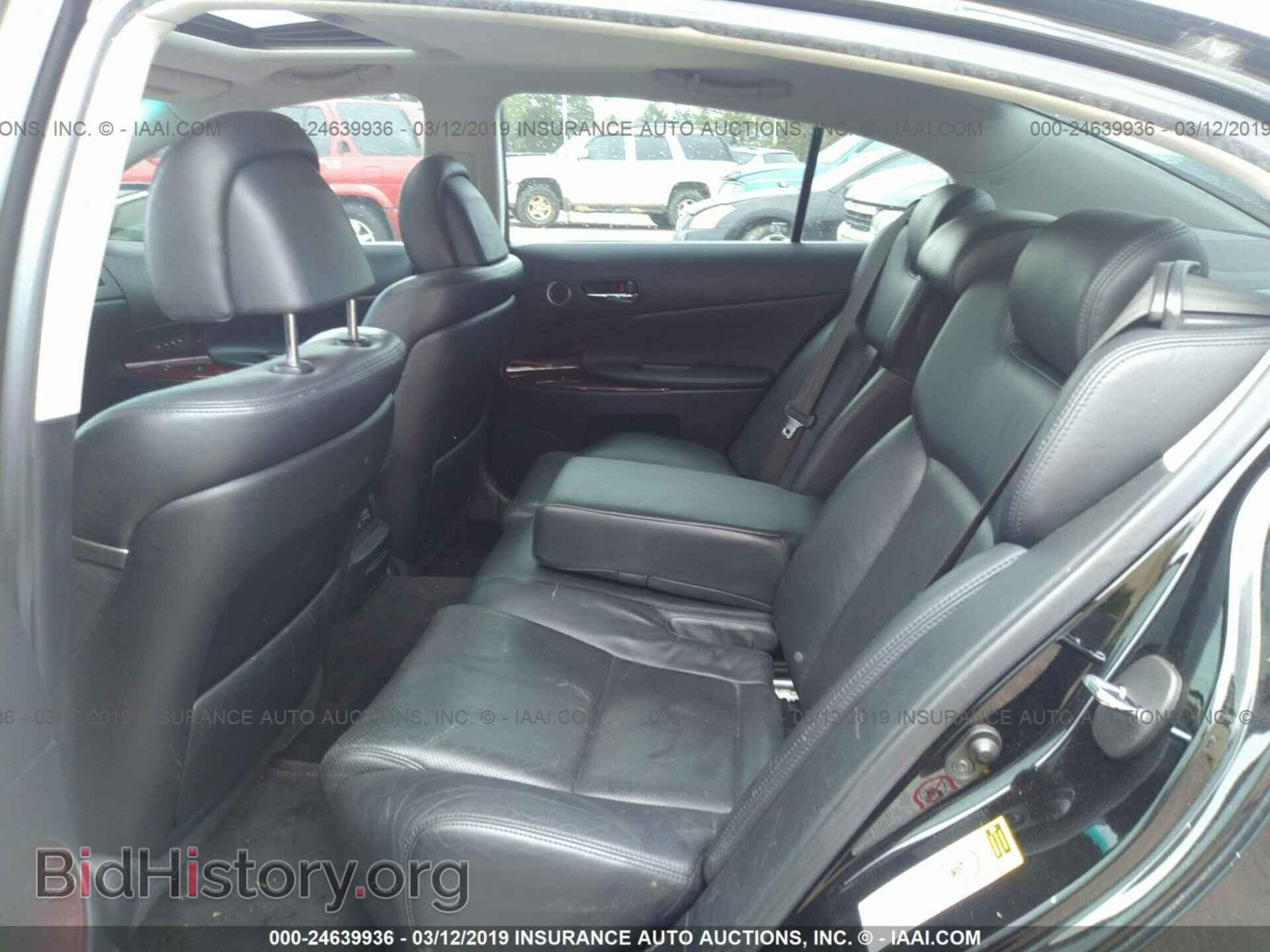 2008 LEXUS GS - VIN: JTHBE96S380040901 - Фото 8