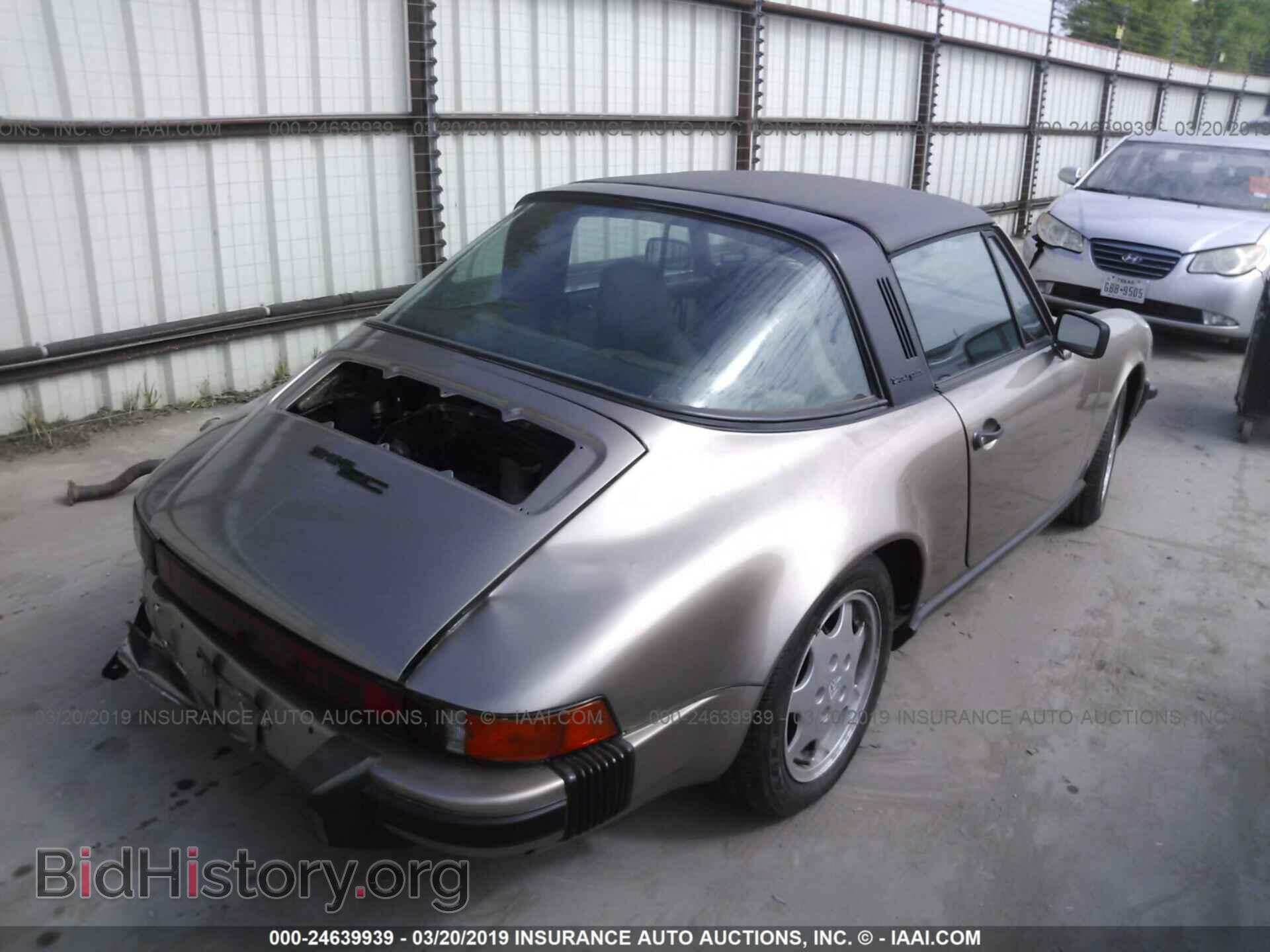 1982 PORSCHE 911 - VIN: WP0EA0919CS160286 - Photo 4