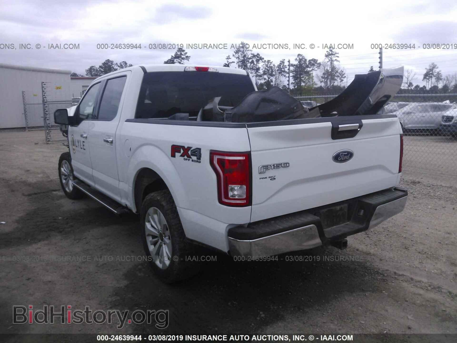 2017 FORD F150 - VIN: 1FTEW1EF5HFC80689 - Фото 3
