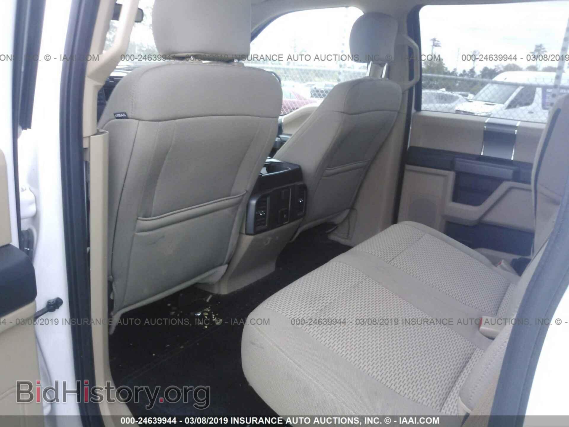 2017 FORD F150 - VIN: 1FTEW1EF5HFC80689 - Фото 8