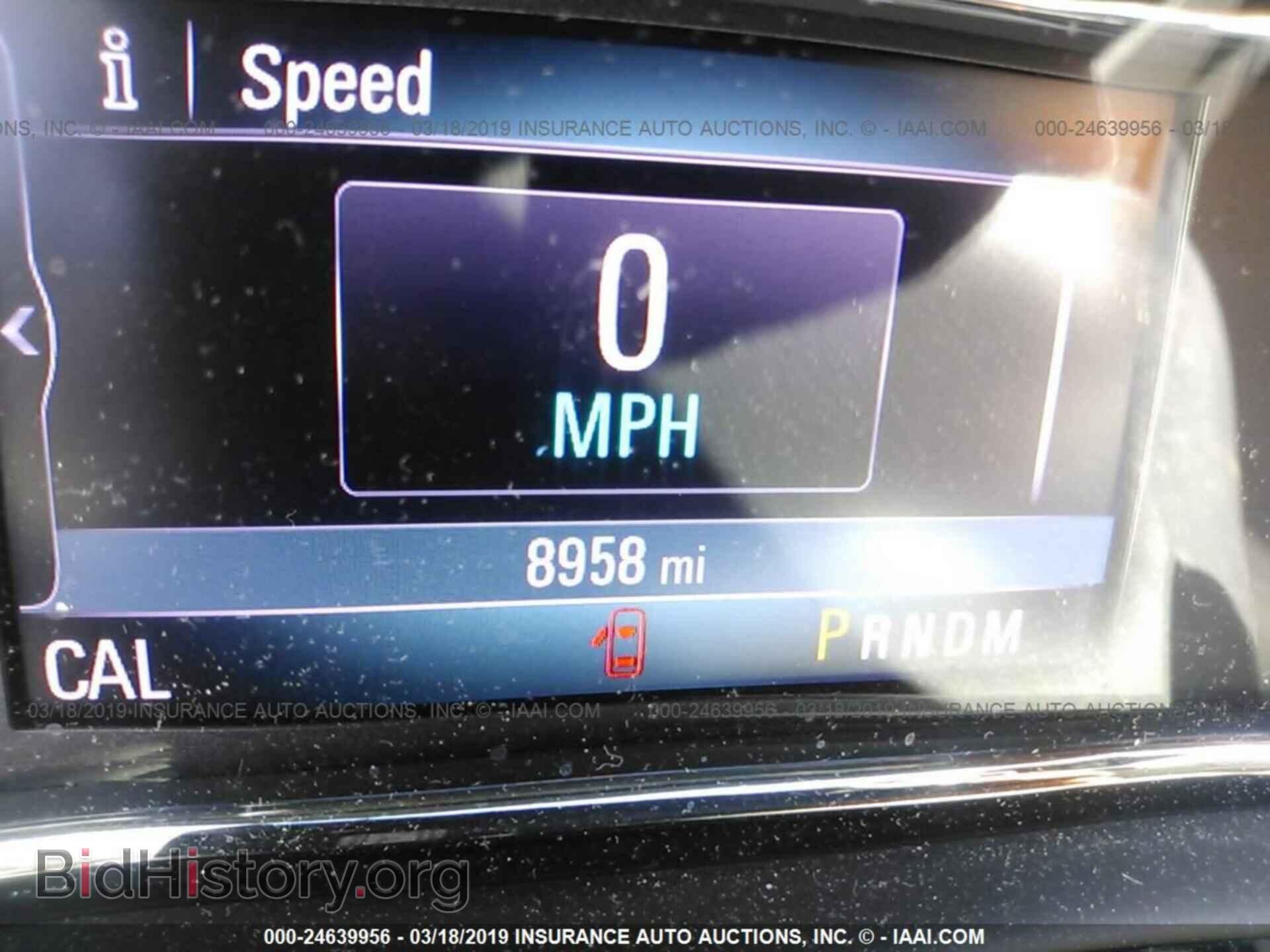 2017 BUICK REGAL - VIN: 2G4GL5EX6H9191817 - Фото 7
