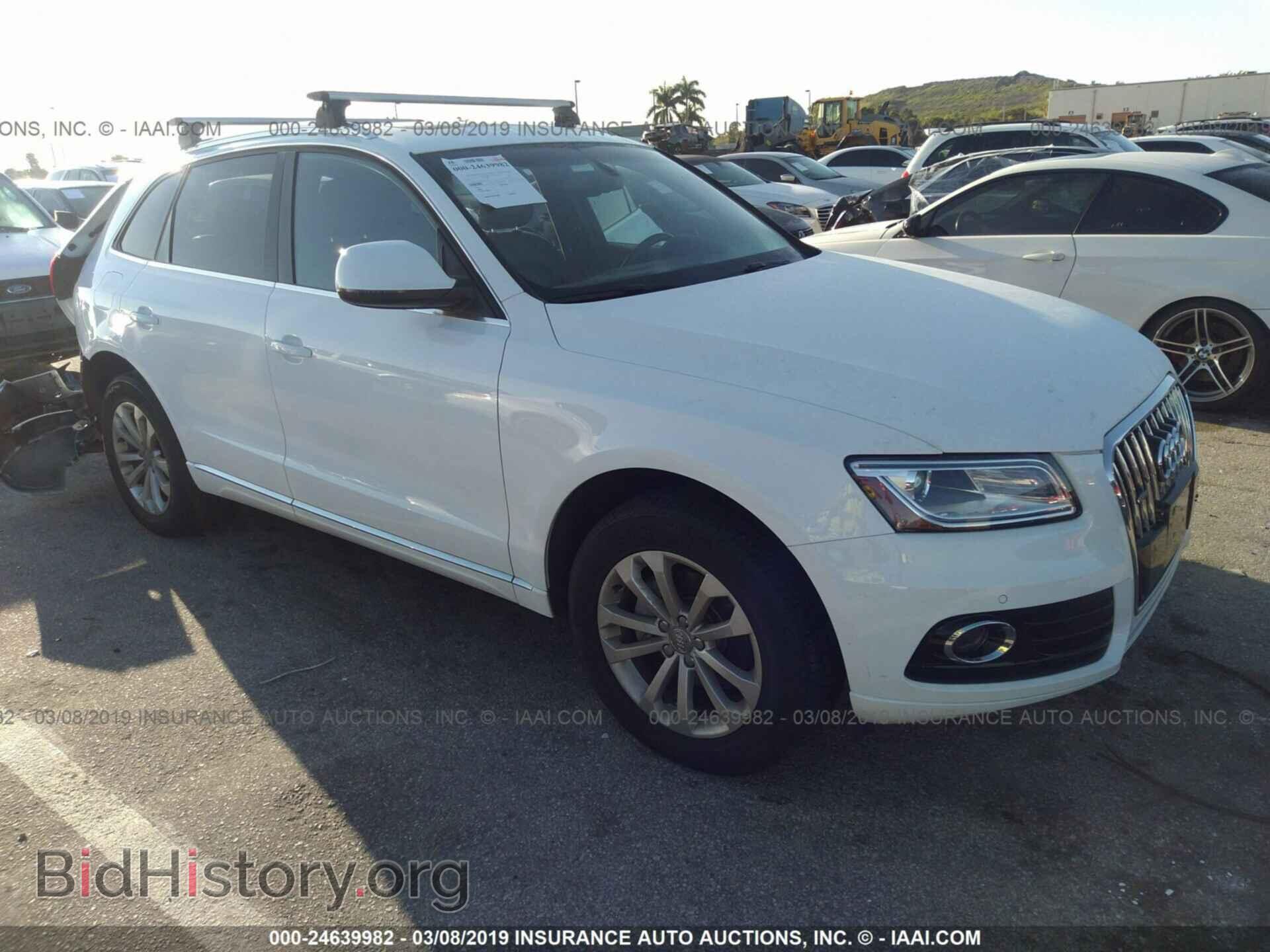 Photo WA1LFAFP9EA127587 - AUDI Q5 2014