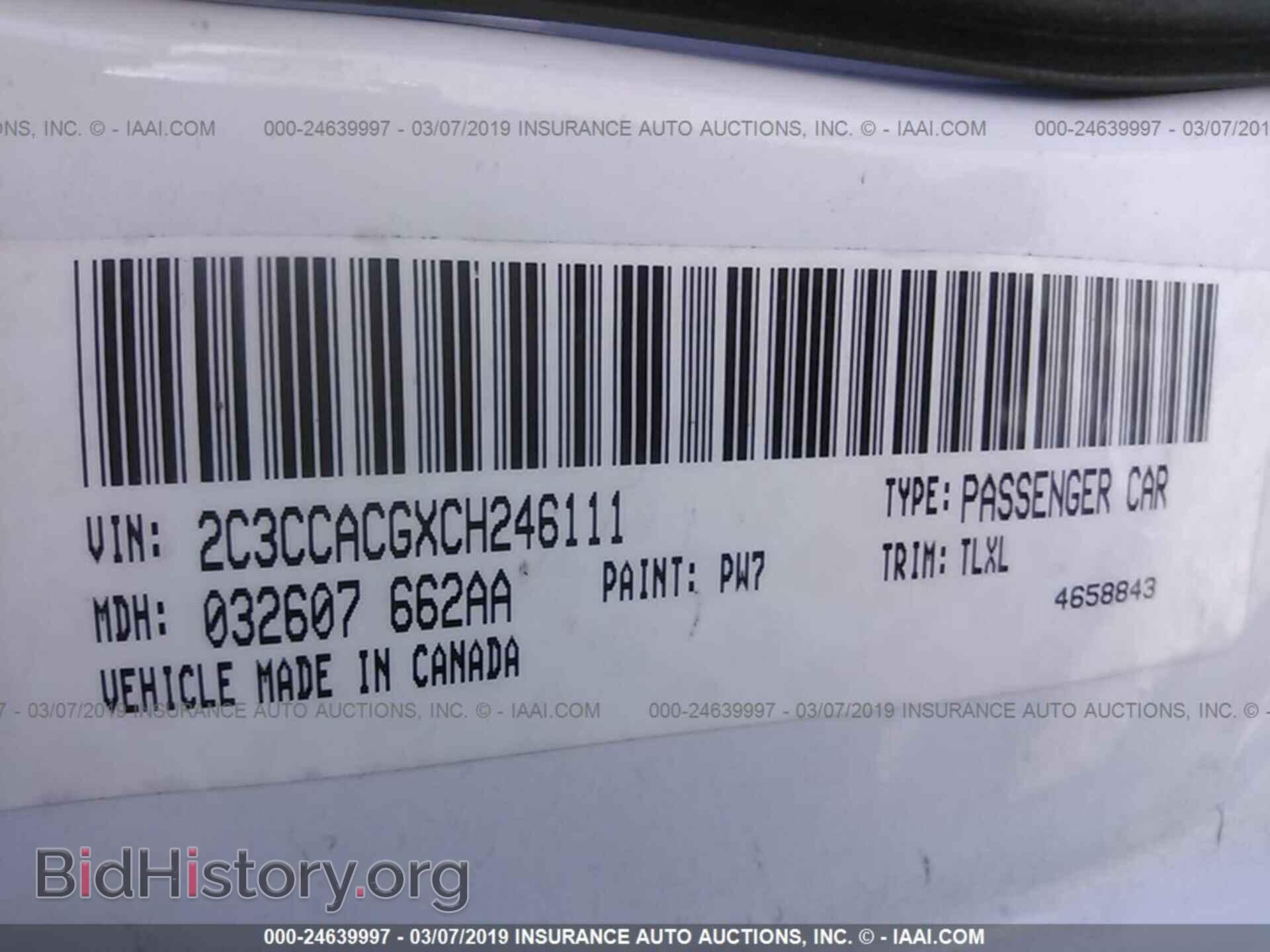 2012 CHRYSLER 300 - VIN: 2C3CCACGXCH246111 - Фото 9