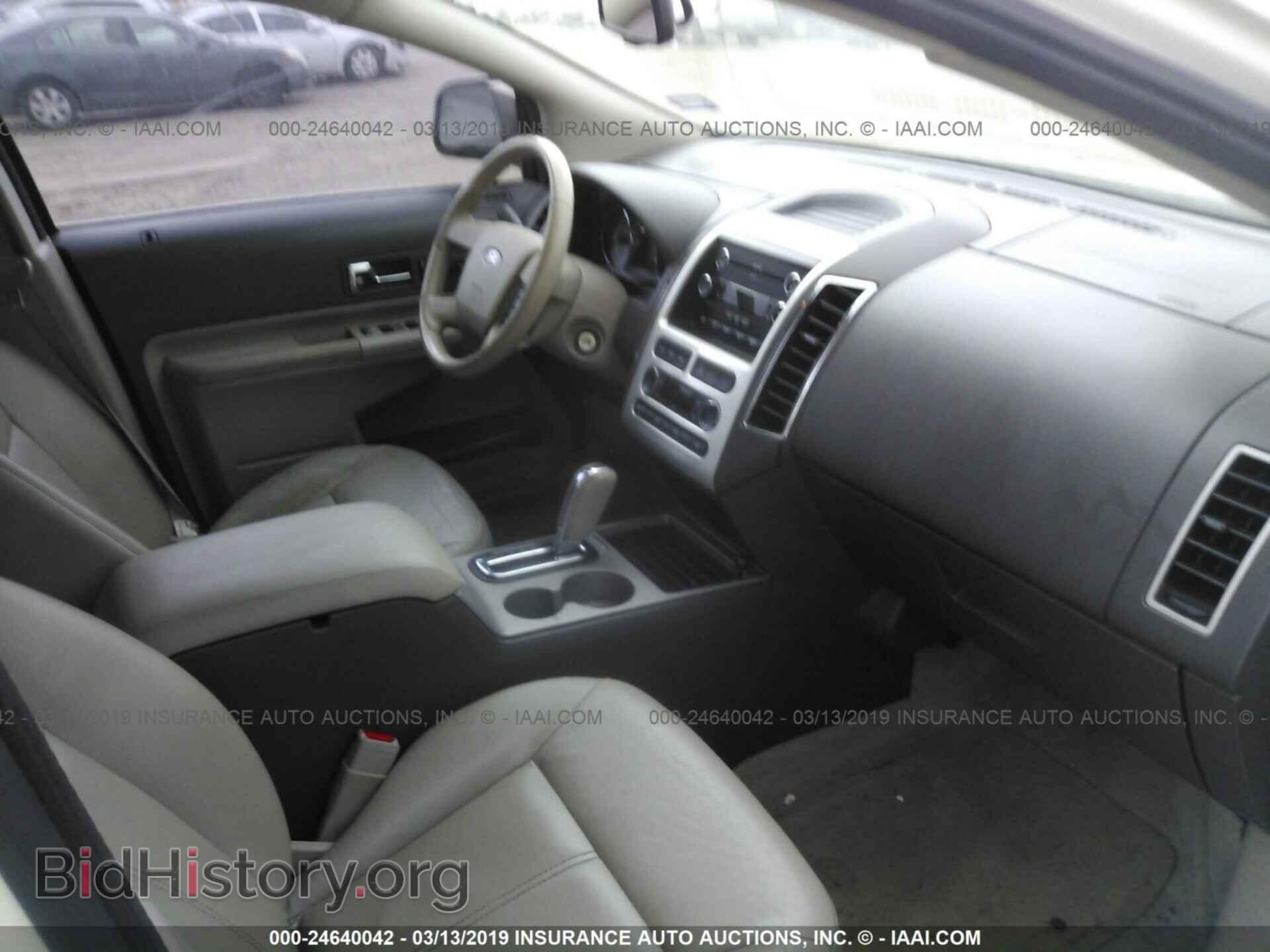 2008 FORD EDGE - VIN: 2FMDK39C28BA88131 - Photo 5