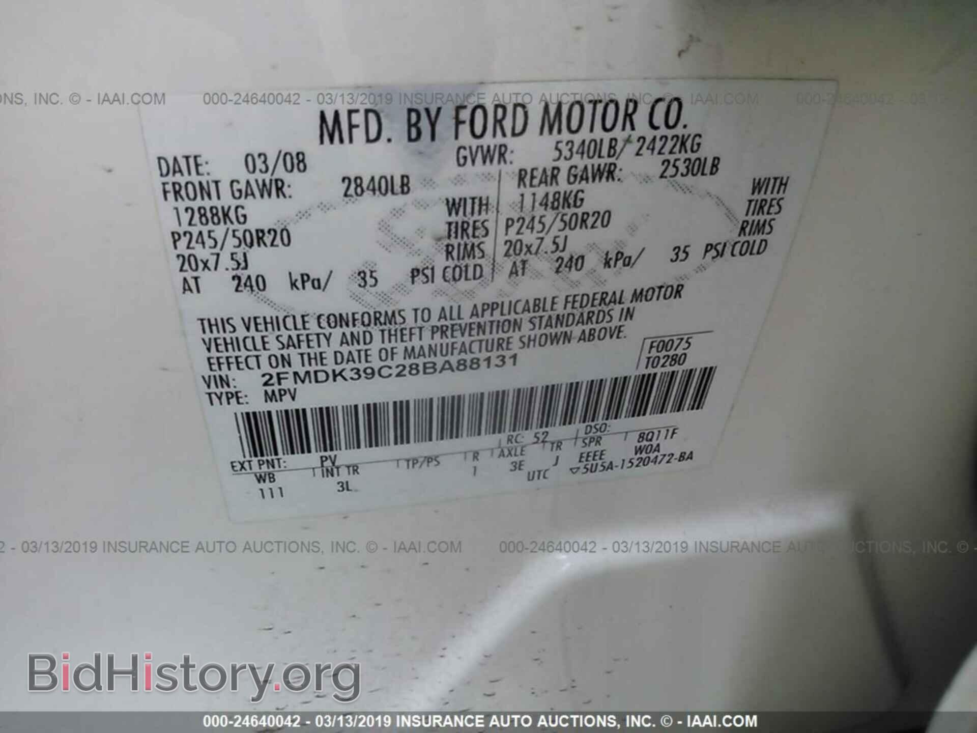 2008 FORD EDGE - VIN: 2FMDK39C28BA88131 - Photo 9