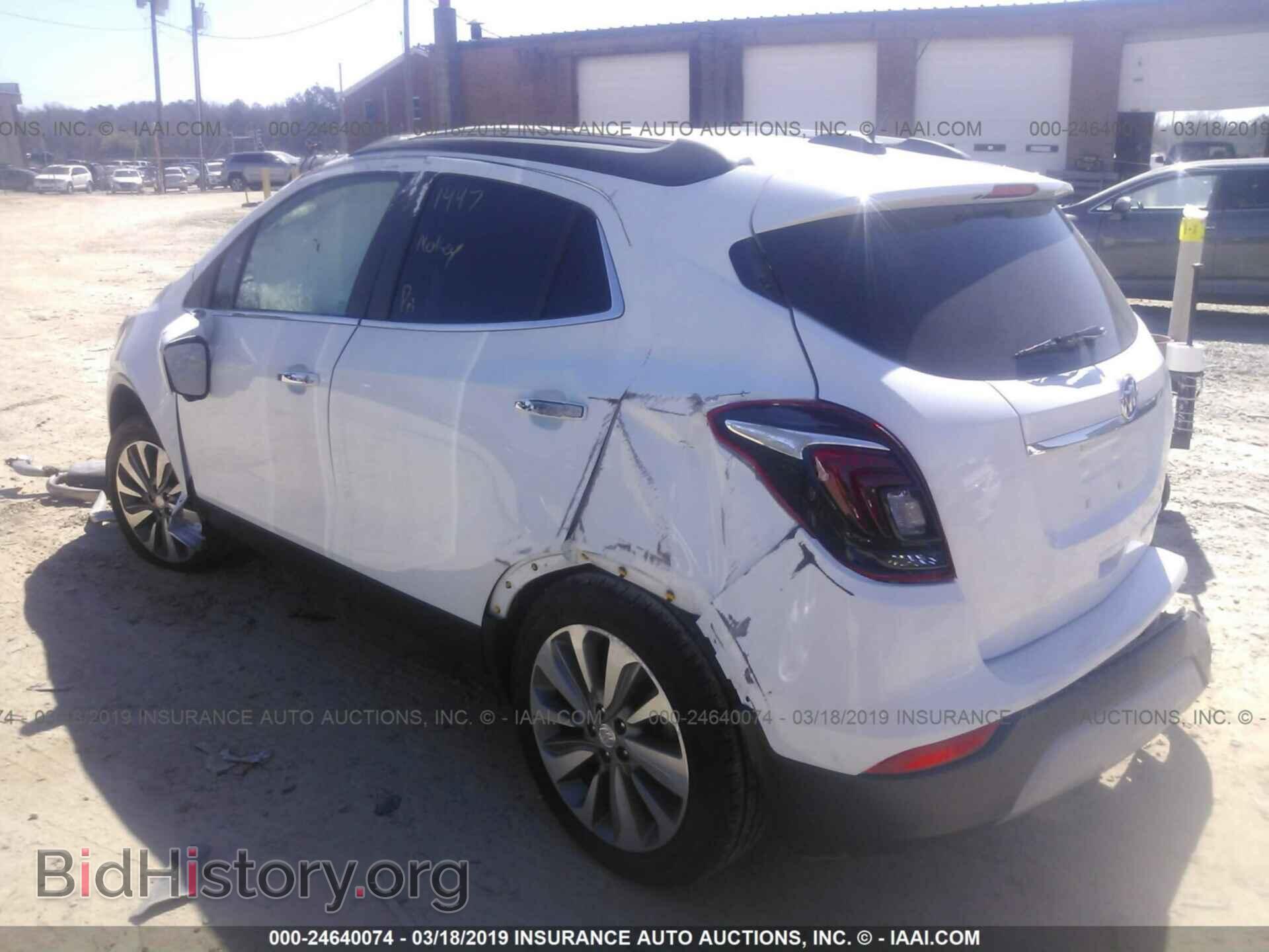 2019 BUICK ENCORE - VIN: KL4CJASB7KB730004 - Photo 3