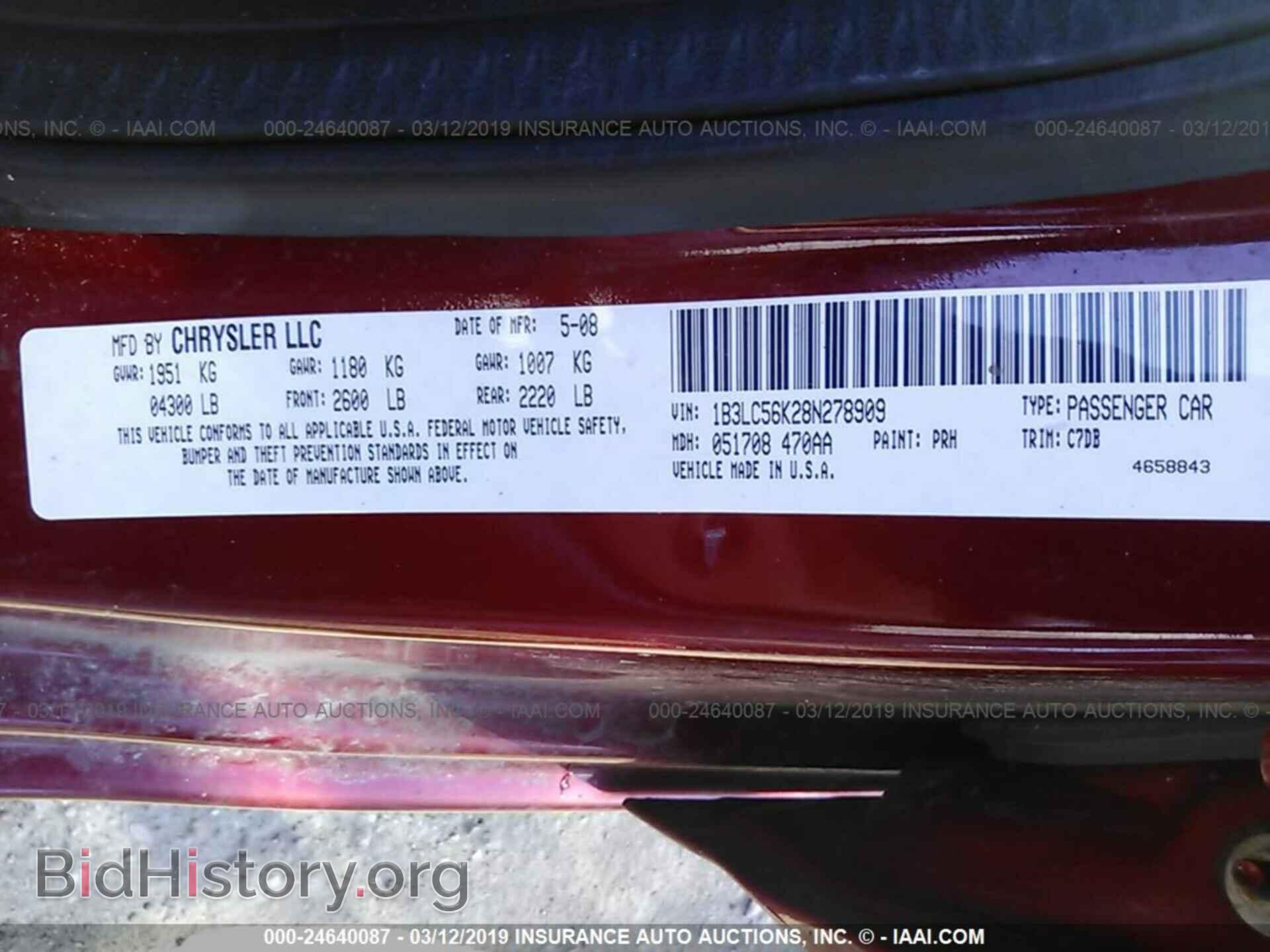 2008 DODGE AVENGER - VIN: 1B3LC56K28N278909 - Фото 9