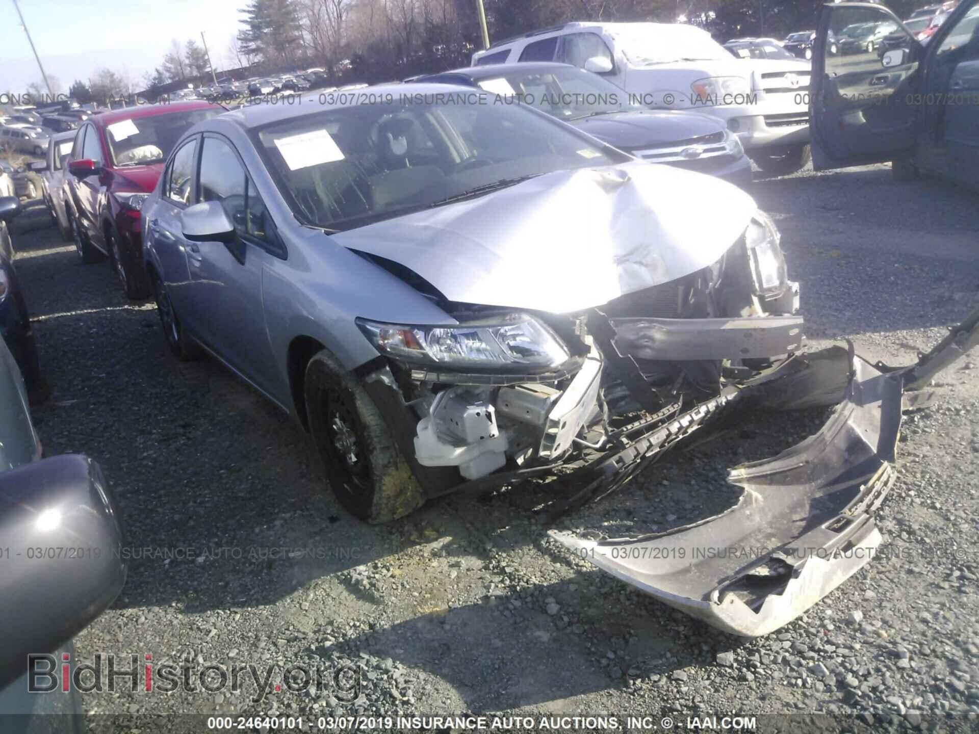 Фотография 19XFB2F52DE284134 - HONDA CIVIC 2013