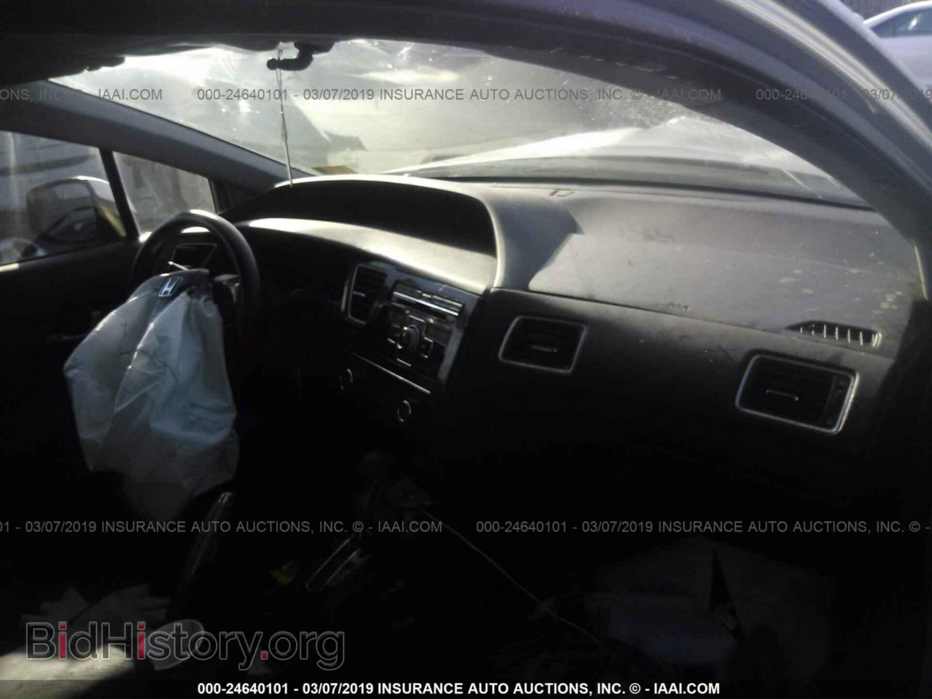 2013 HONDA CIVIC - VIN: 19XFB2F52DE284134 - Фото 5