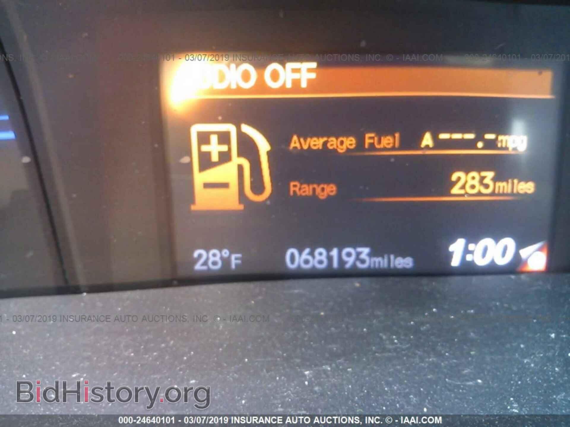 2013 HONDA CIVIC - VIN: 19XFB2F52DE284134 - Фото 7