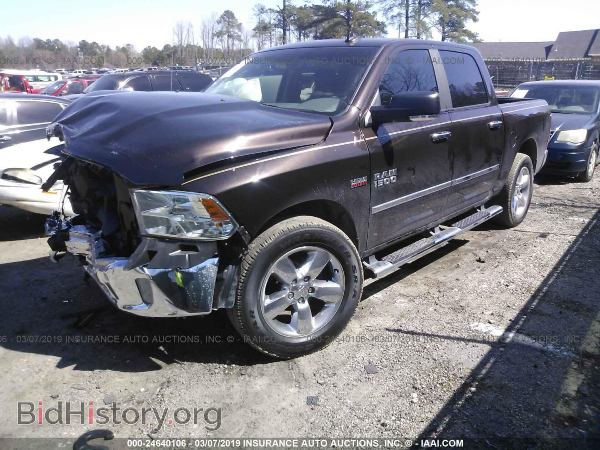 2017 RAM 1500 - VIN: 3C6RR7LTXHG637598 - Photo 2