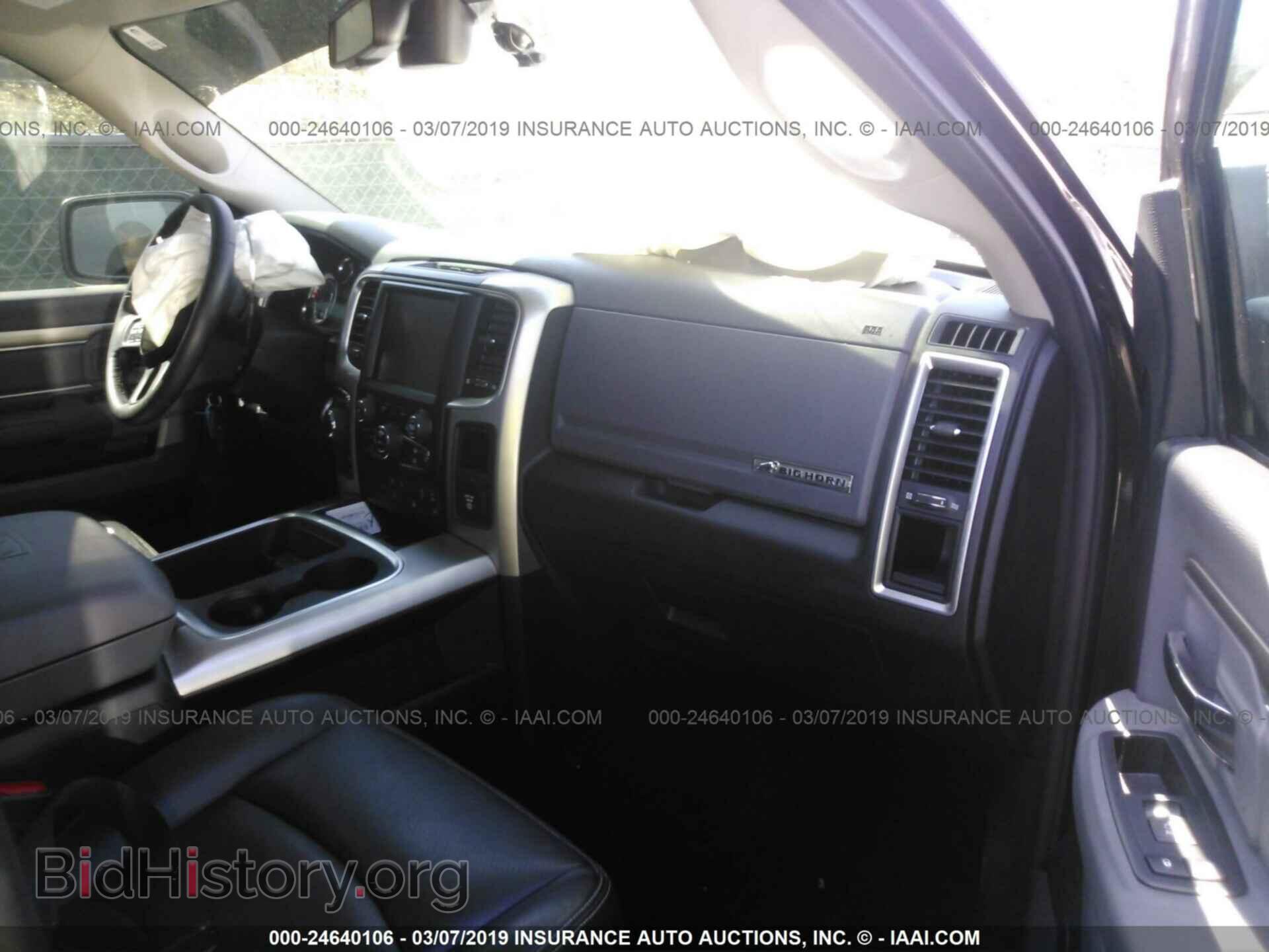 2017 RAM 1500 - VIN: 3C6RR7LTXHG637598 - Photo 5