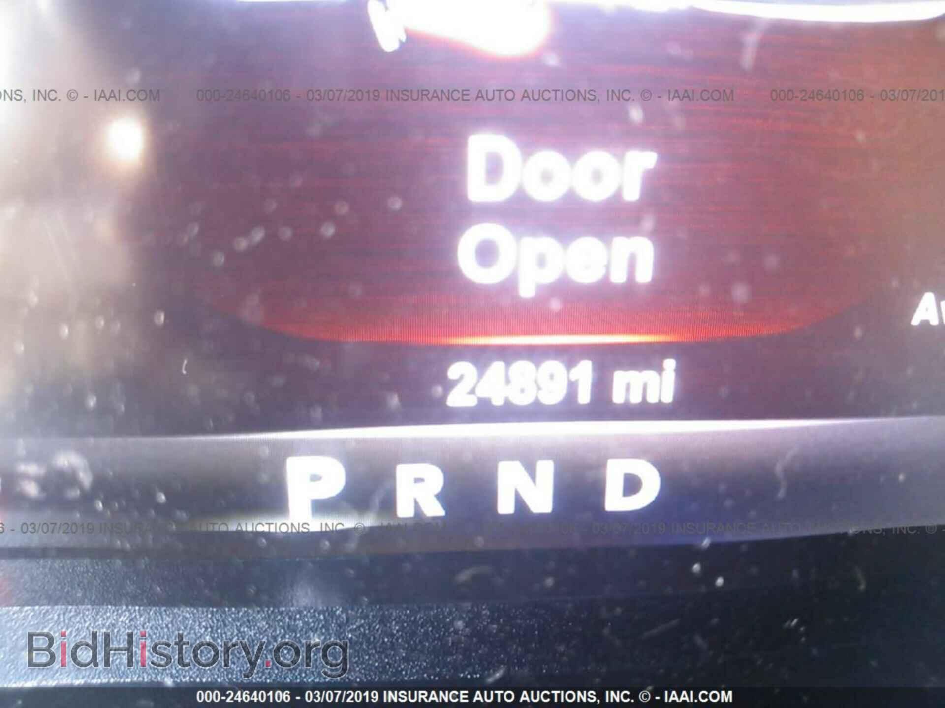 2017 RAM 1500 - VIN: 3C6RR7LTXHG637598 - Photo 7