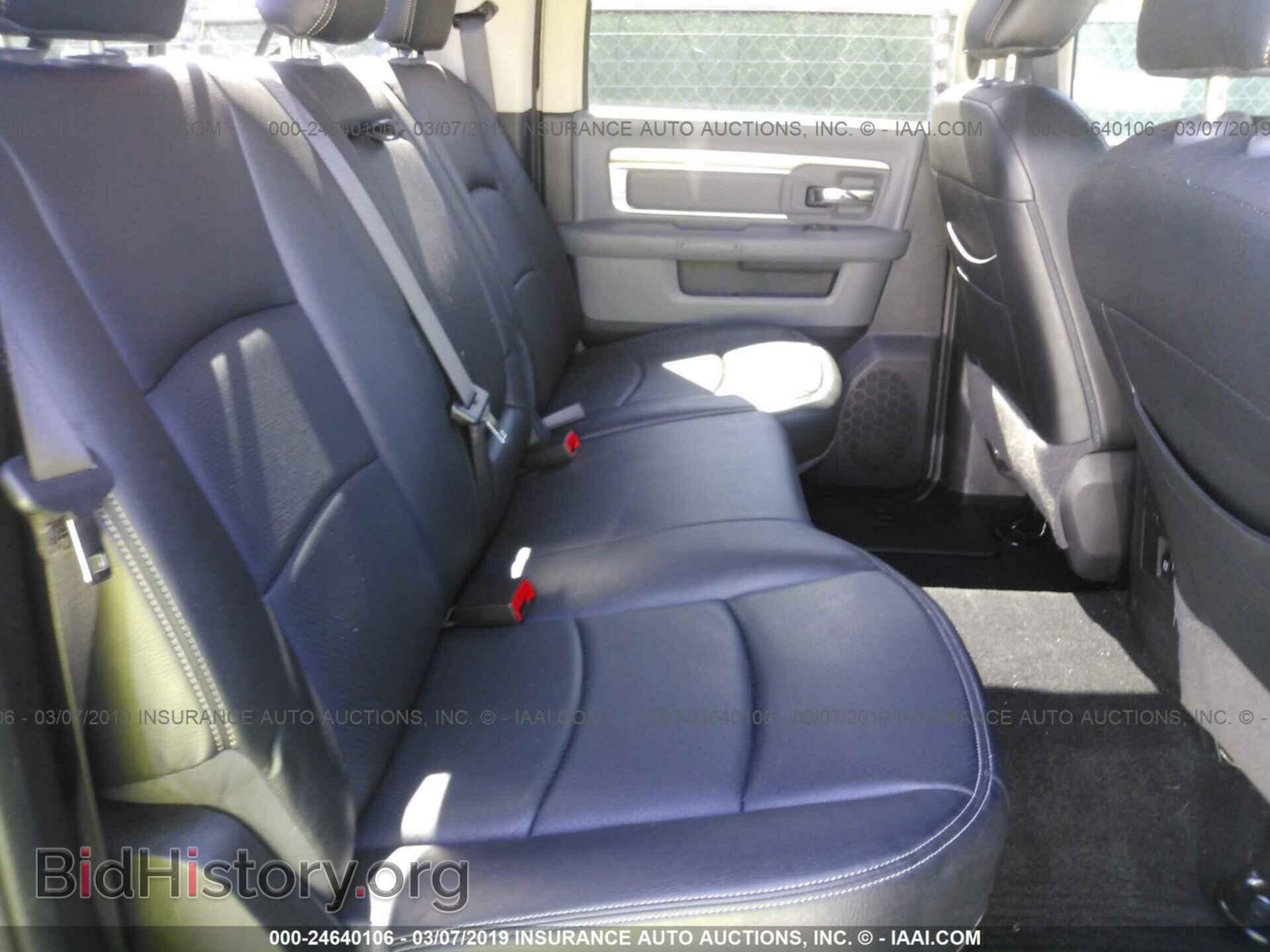 2017 RAM 1500 - VIN: 3C6RR7LTXHG637598 - Photo 8