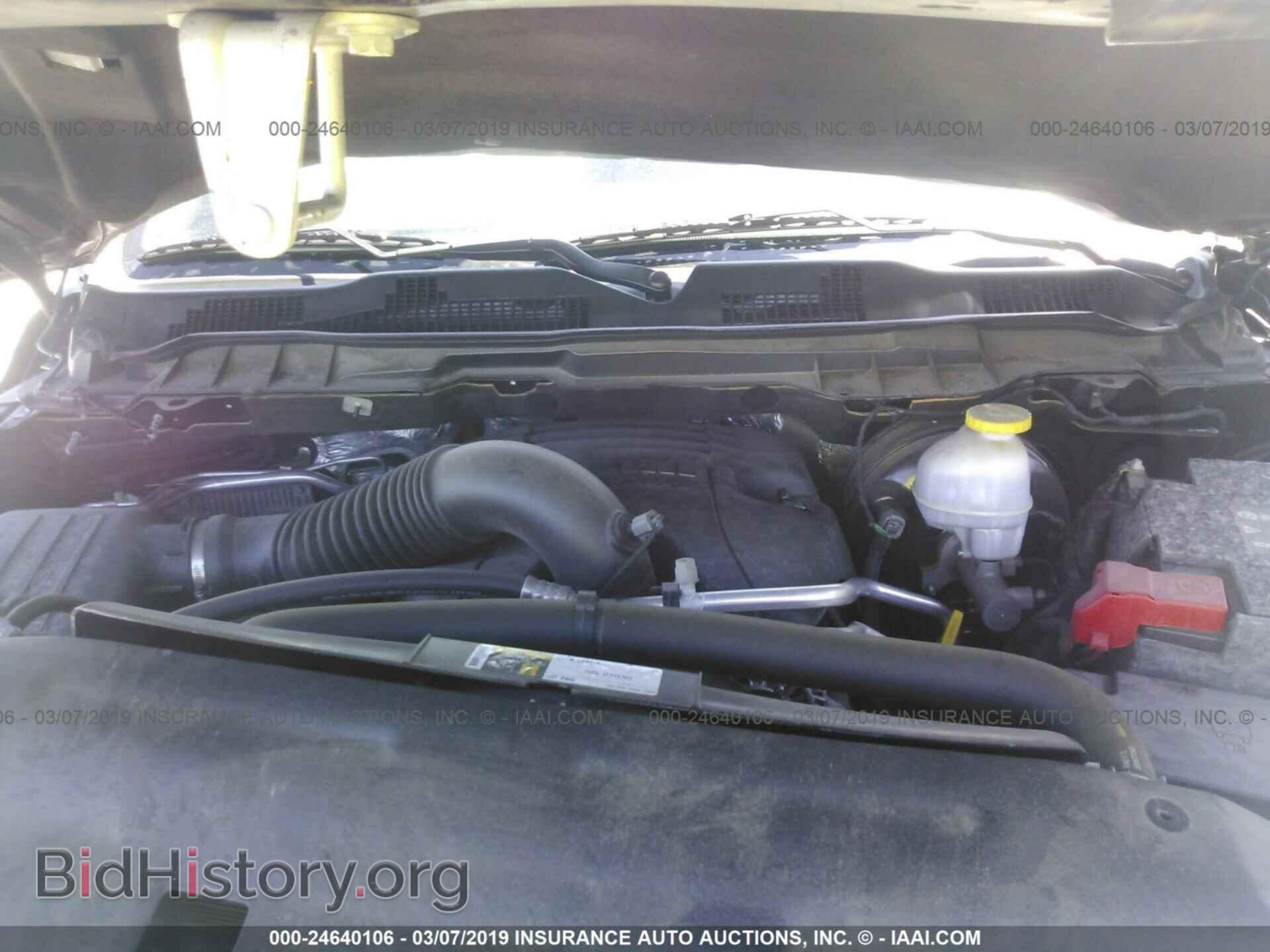 2017 RAM 1500 - VIN: 3C6RR7LTXHG637598 - Photo 10