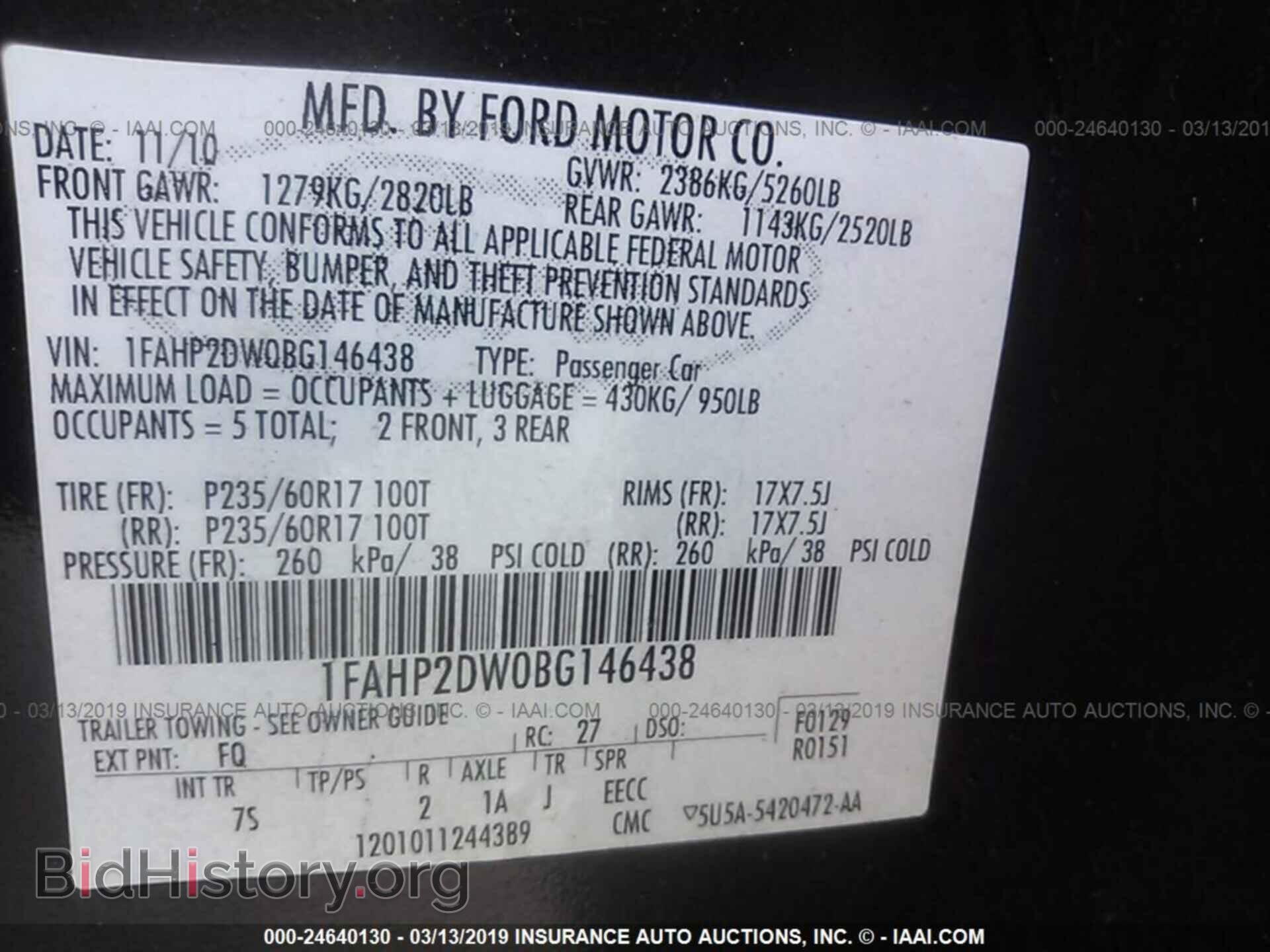2011 FORD TAURUS - VIN: 1FAHP2DW0BG146438 - Фото 9