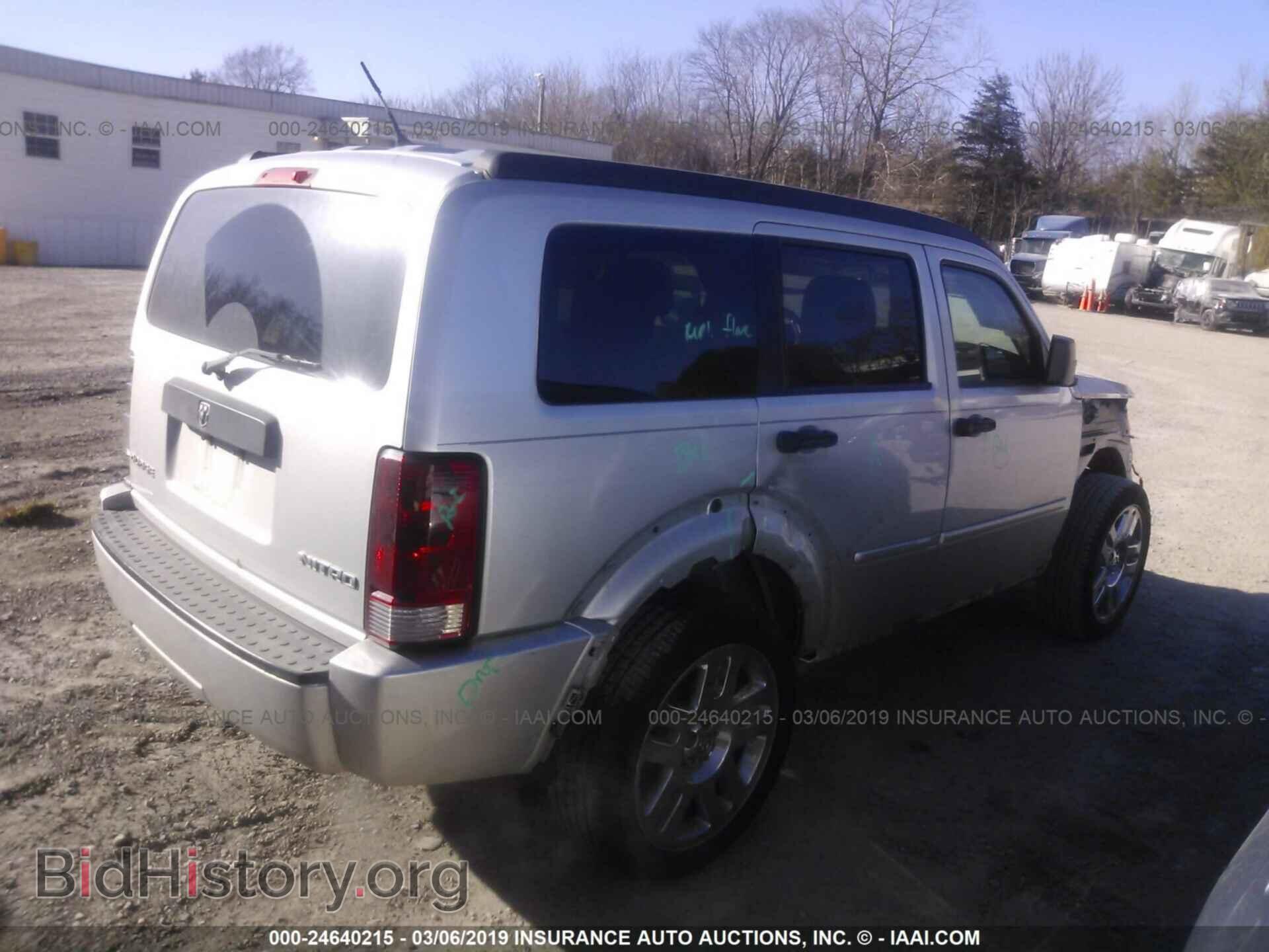 2011 DODGE NITRO - VIN: 1D4PT4GK0BW601805 - Фото 4