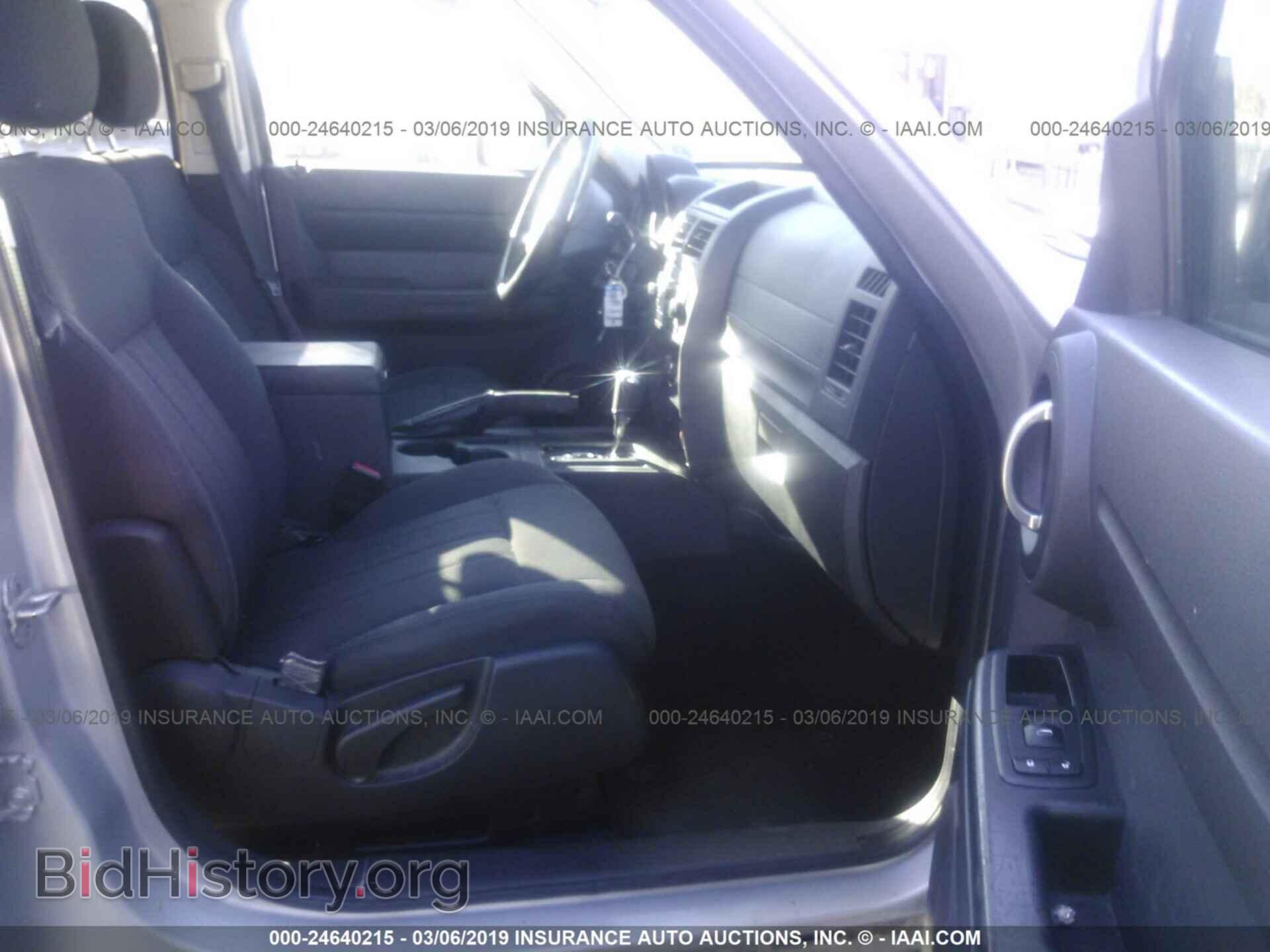 2011 DODGE NITRO - VIN: 1D4PT4GK0BW601805 - Фото 5