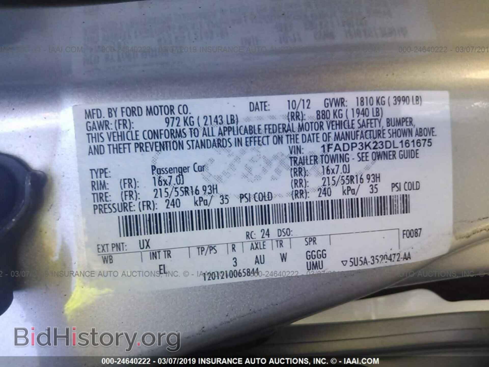 2013 FORD FOCUS - VIN: 1FADP3K23DL161675 - Фото 9