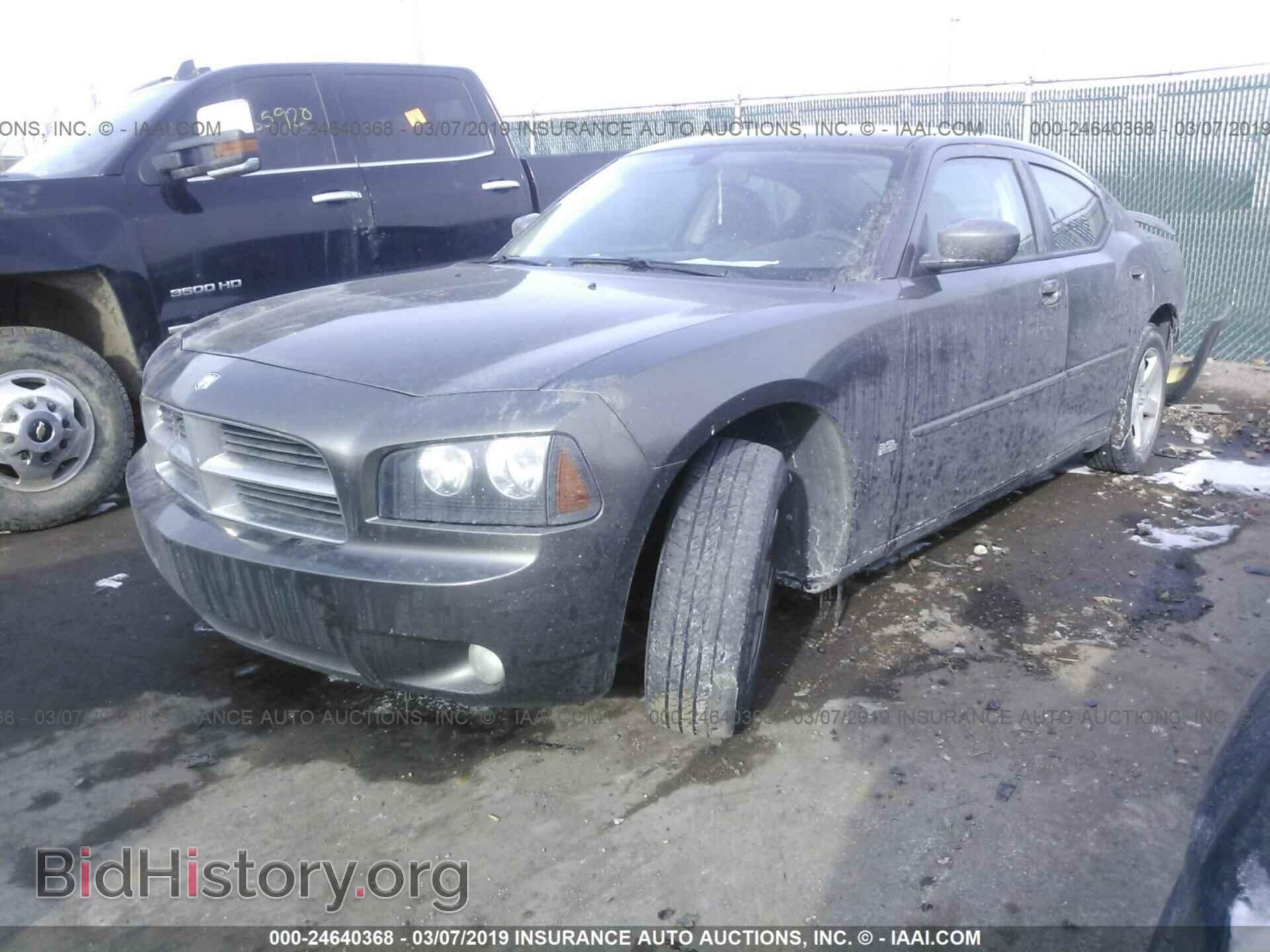 2010 DODGE CHARGER - VIN: 2B3CA3CV9AH246725 - Фото 2
