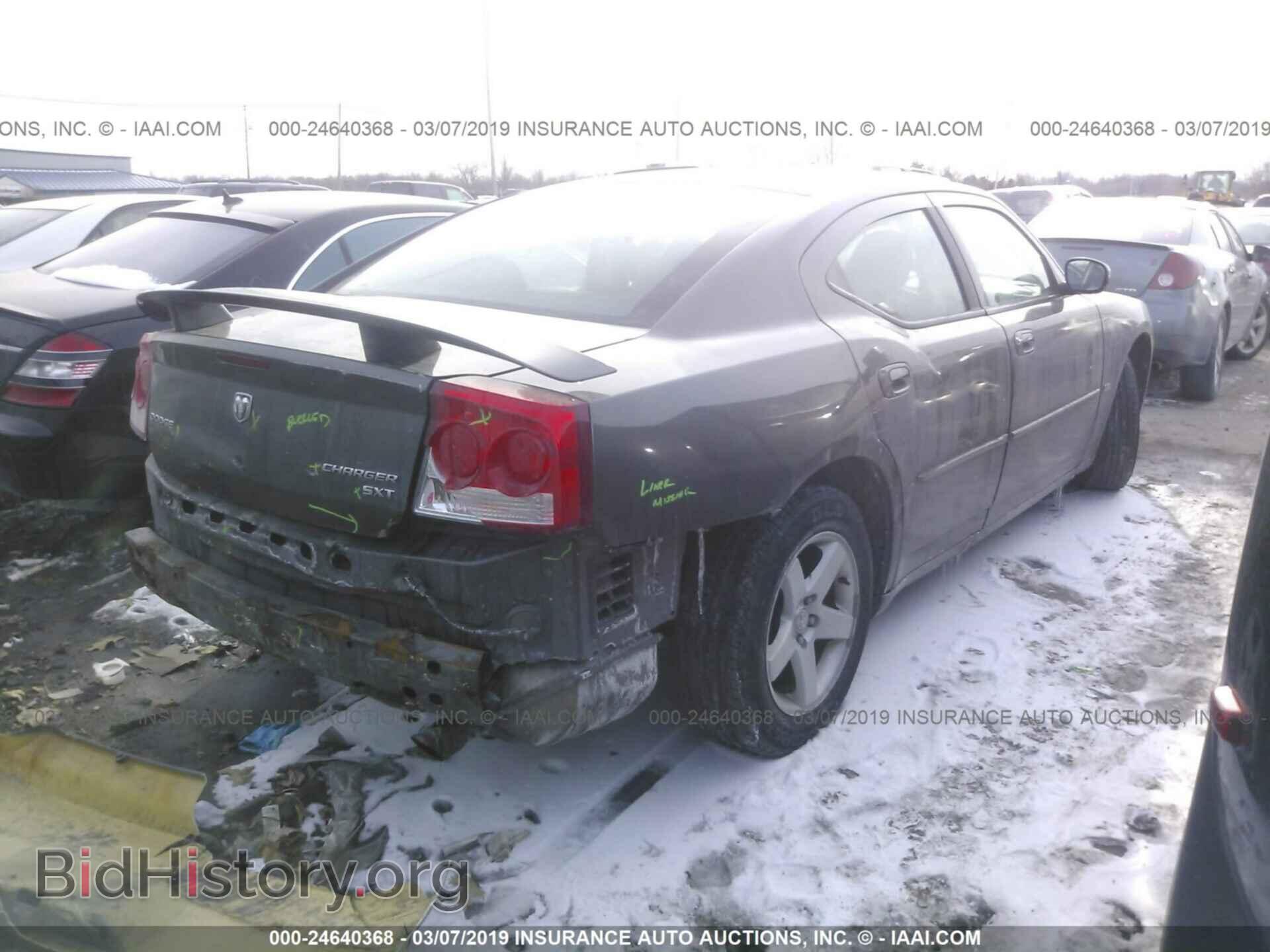 2010 DODGE CHARGER - VIN: 2B3CA3CV9AH246725 - Фото 4