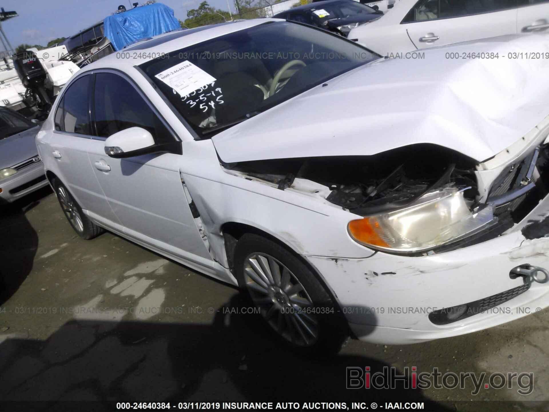 Photo YV1AS982481073770 - VOLVO S80 2008