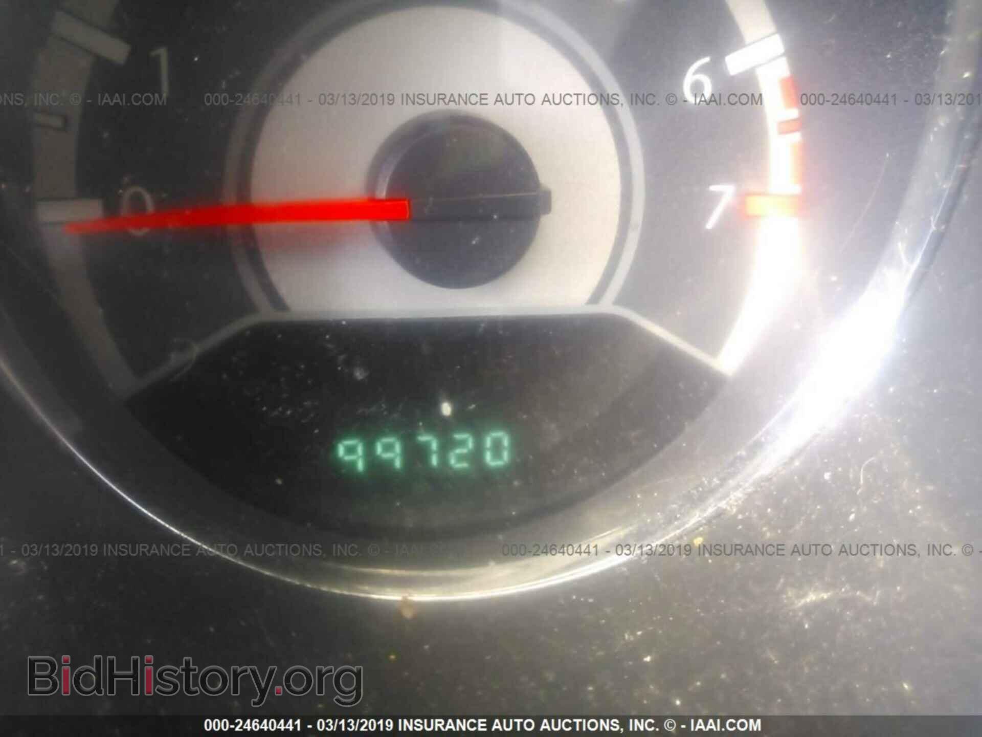 2013 CHRYSLER 200 - VIN: 1C3CCBCG9DN608010 - Photo 7