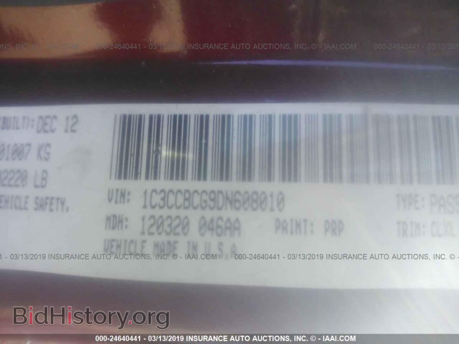 2013 CHRYSLER 200 - VIN: 1C3CCBCG9DN608010 - Photo 9
