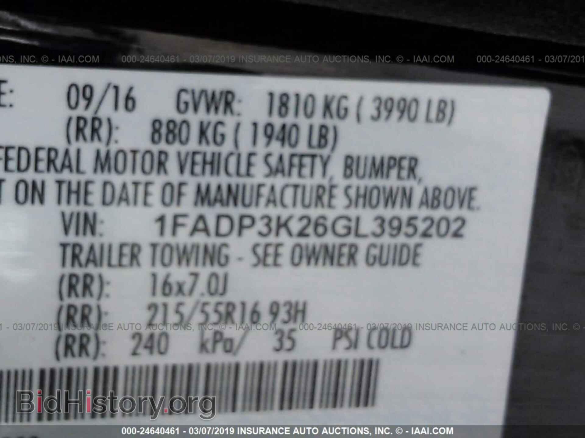 2016 FORD FOCUS - VIN: 1FADP3K26GL395202 - Photo 9