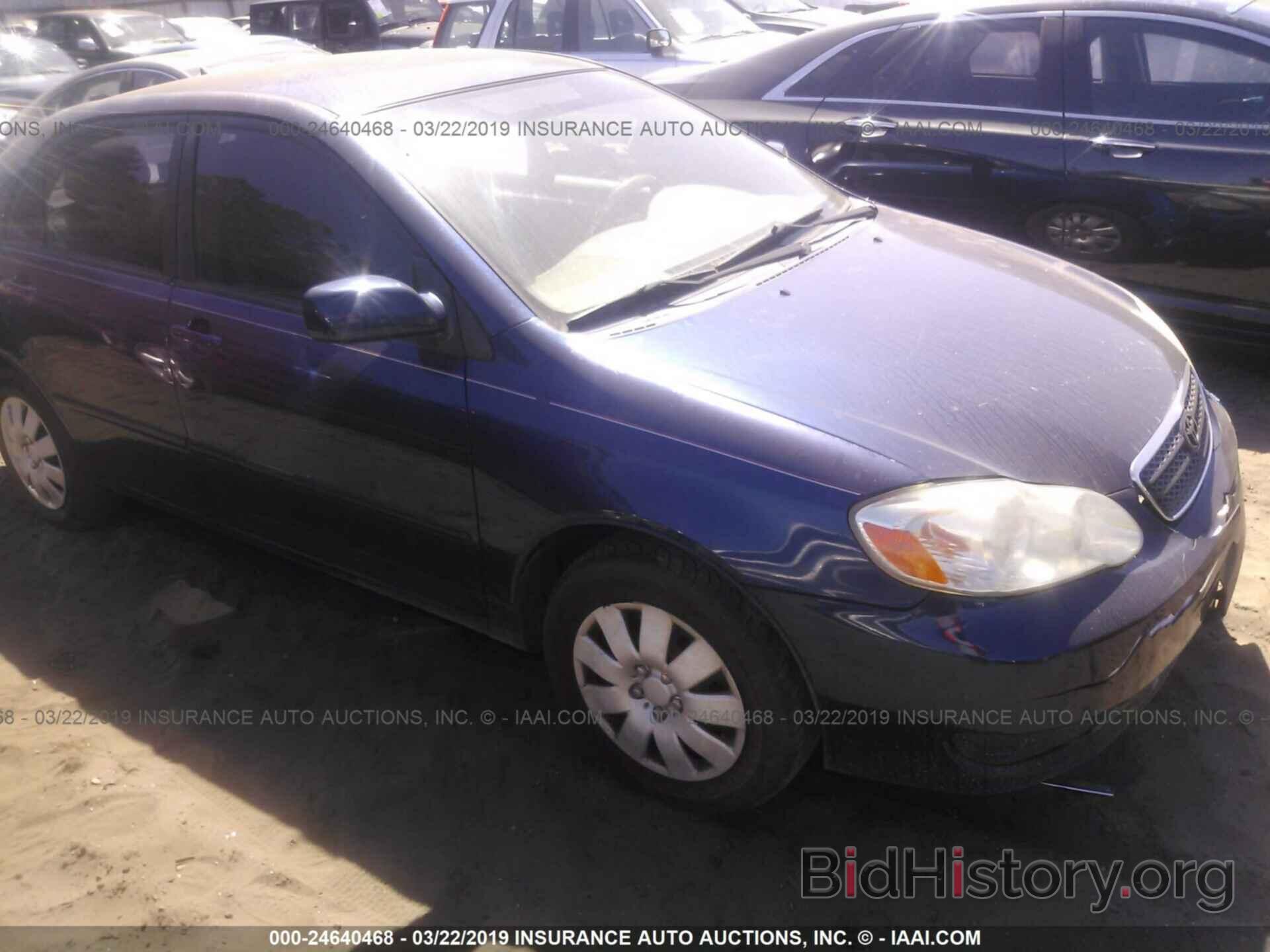 Photo JTDBR32E360074398 - TOYOTA COROLLA 2006