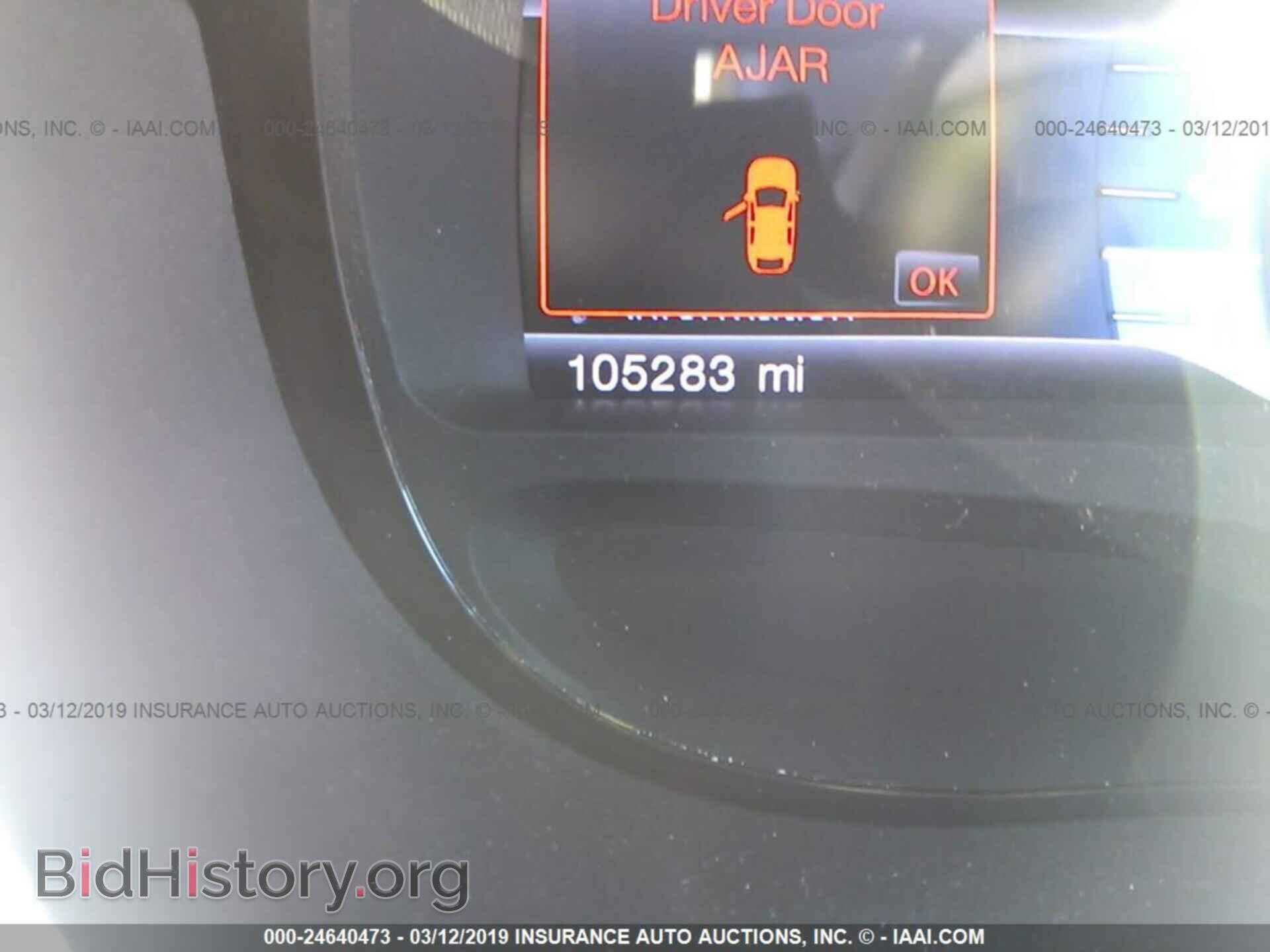 2013 FORD EDGE - VIN: 2FMDK3JCXDBA21203 - Photo 7