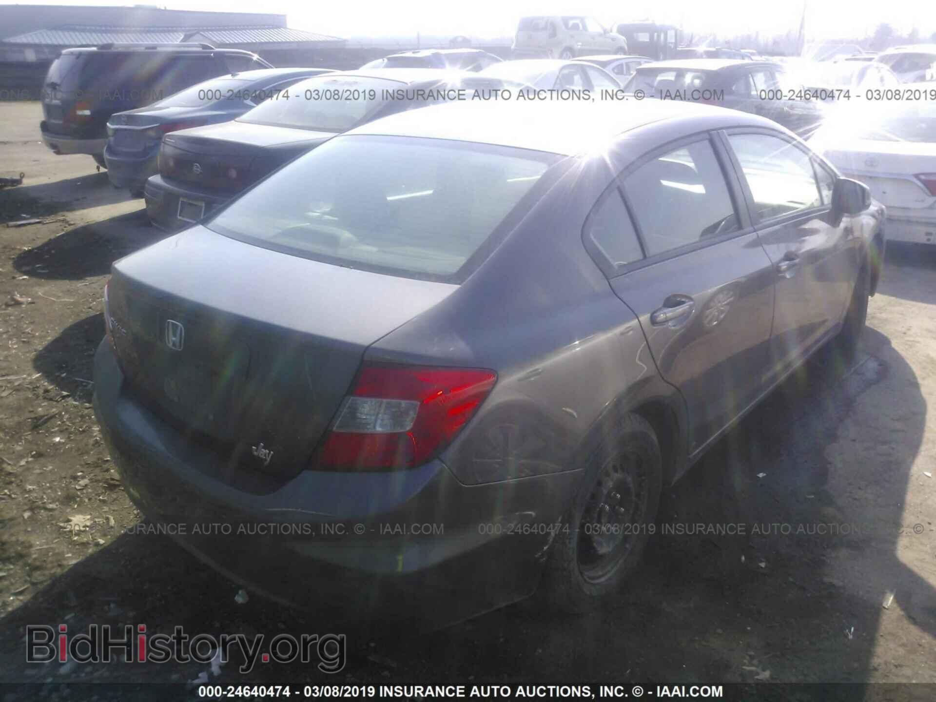 2012 HONDA CIVIC - VIN: 19XFB2F55CE061035 - Фото 4