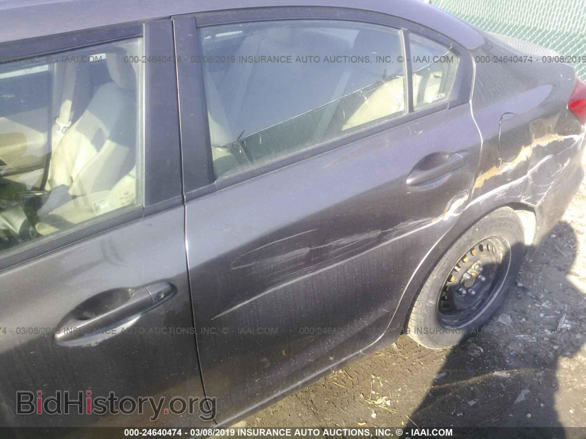2012 HONDA CIVIC - VIN: 19XFB2F55CE061035 - Фото 6