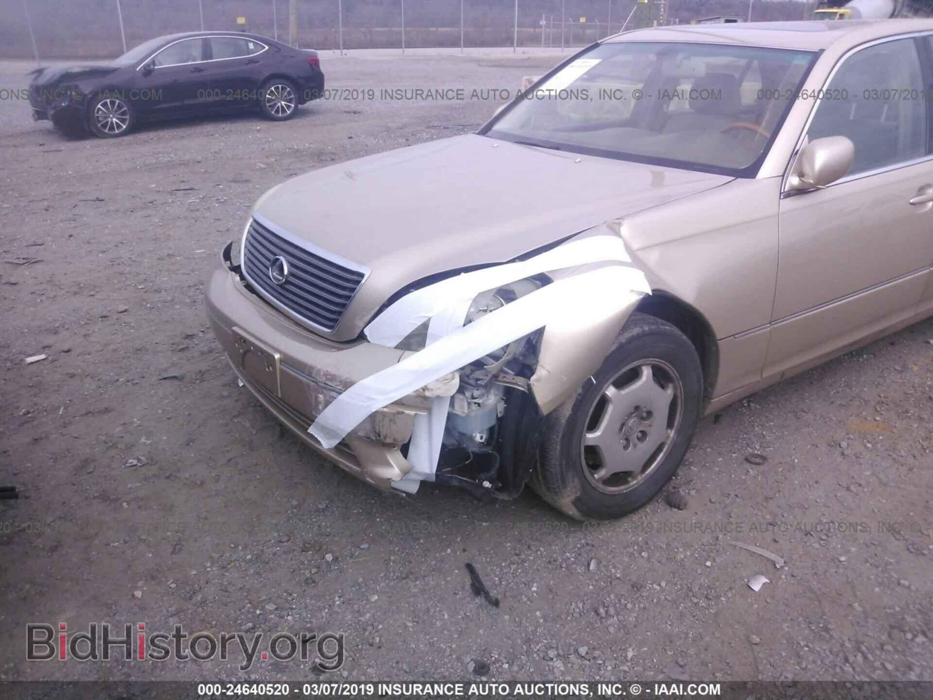 2002 LEXUS LS - VIN: JTHBN30F620077327 - Фото 6