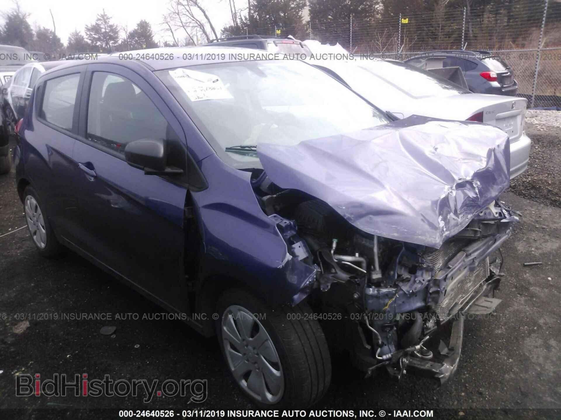 Фотография KL8CB6SA4HC730710 - CHEVROLET SPARK 2017