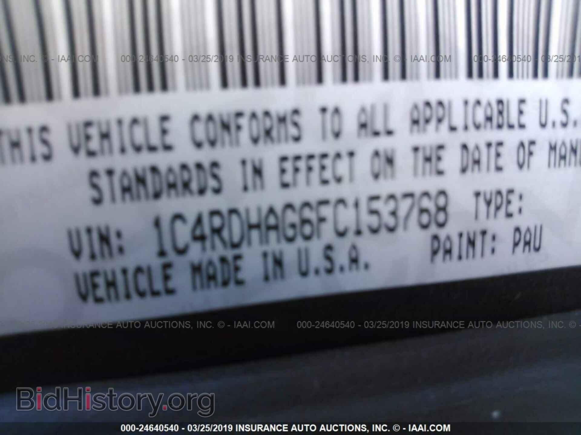 2015 DODGE DURANGO - VIN: 1C4RDHAG6FC153768 - Фото 9