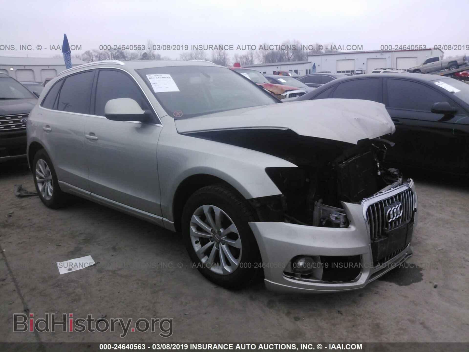 Фотография WA1CFAFP8EA003634 - AUDI Q5 2014