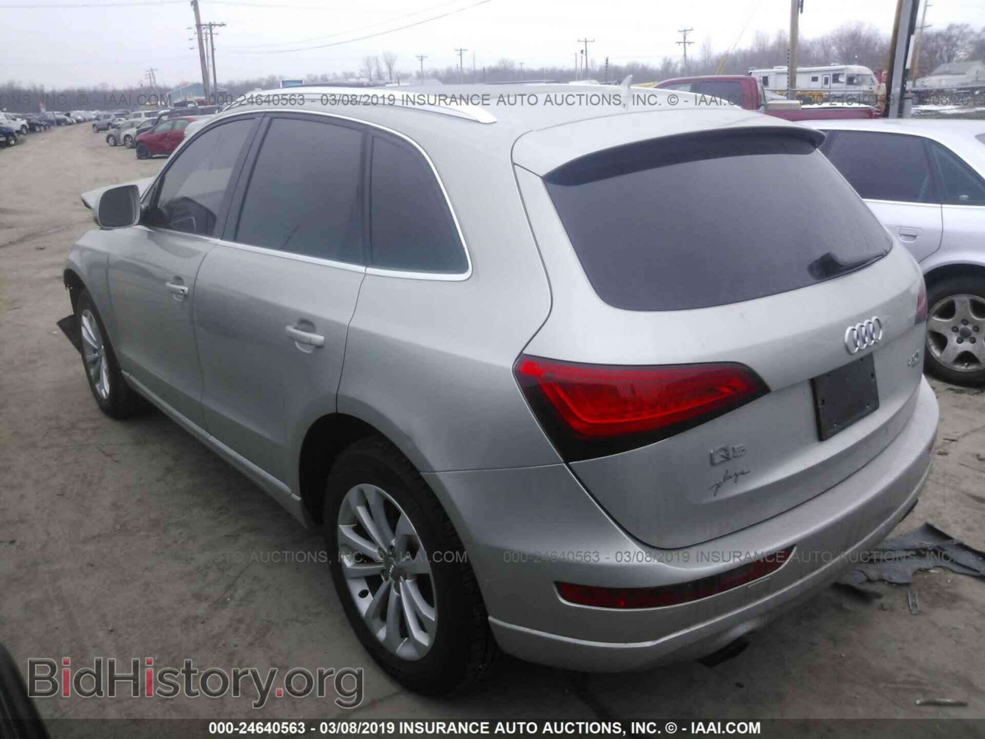 2014 AUDI Q5 - VIN: WA1CFAFP8EA003634 - Фото 3