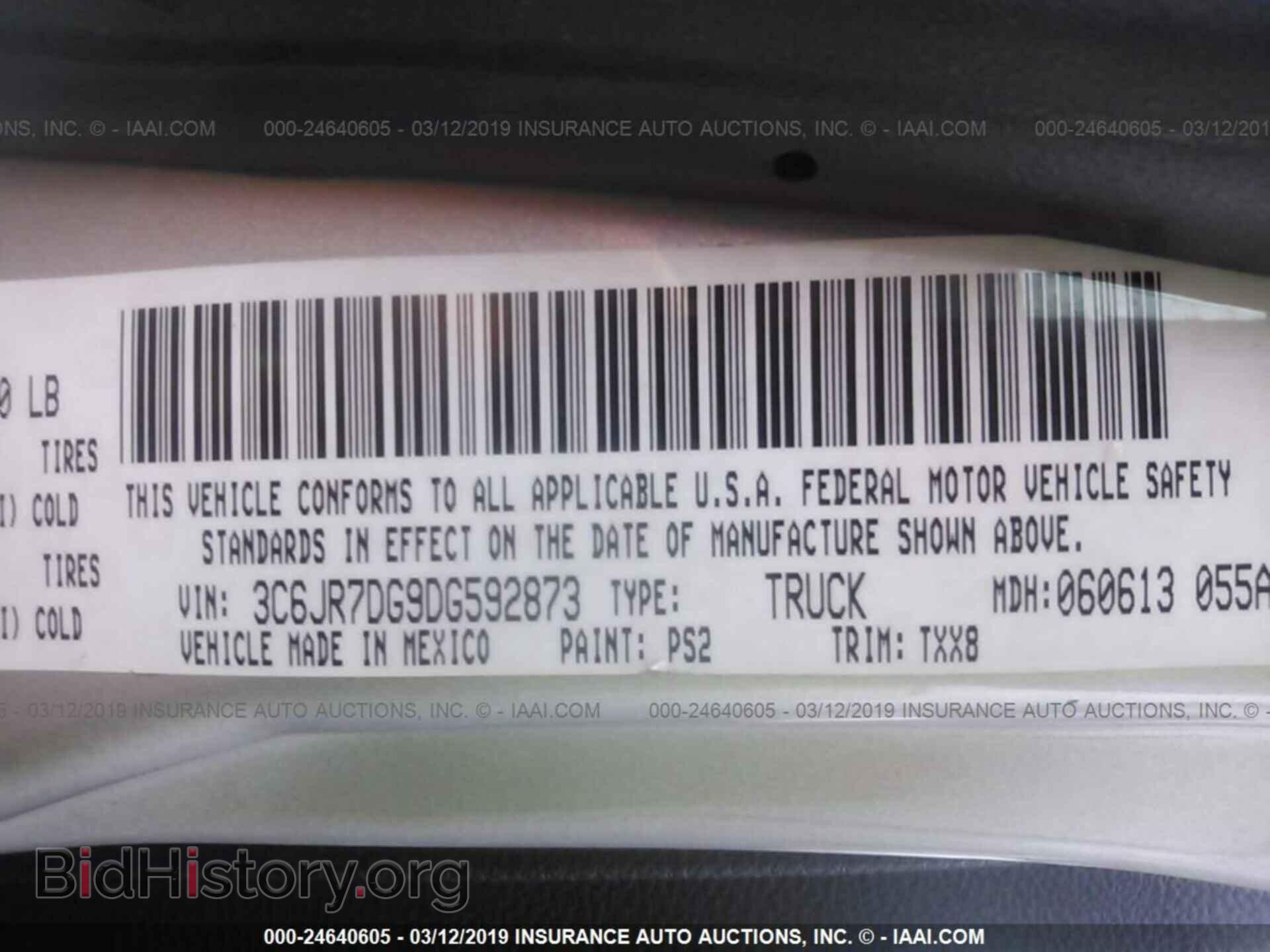 2013 RAM 1500 - VIN: 3C6JR7DG9DG592873 - Photo 9