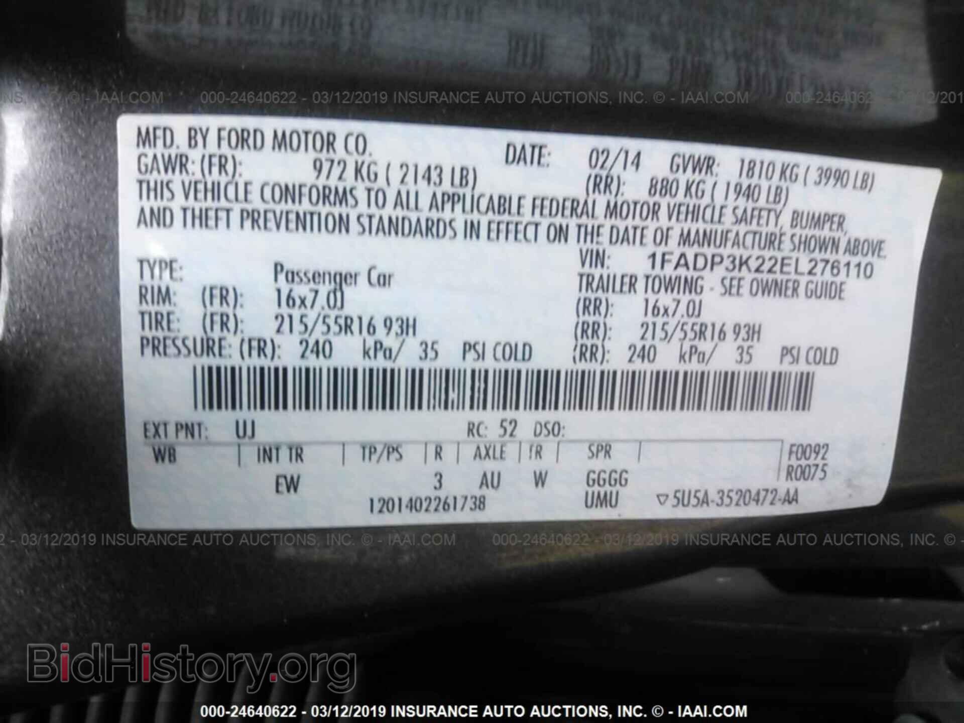 2014 FORD FOCUS - VIN: 1FADP3K22EL276110 - Фото 9