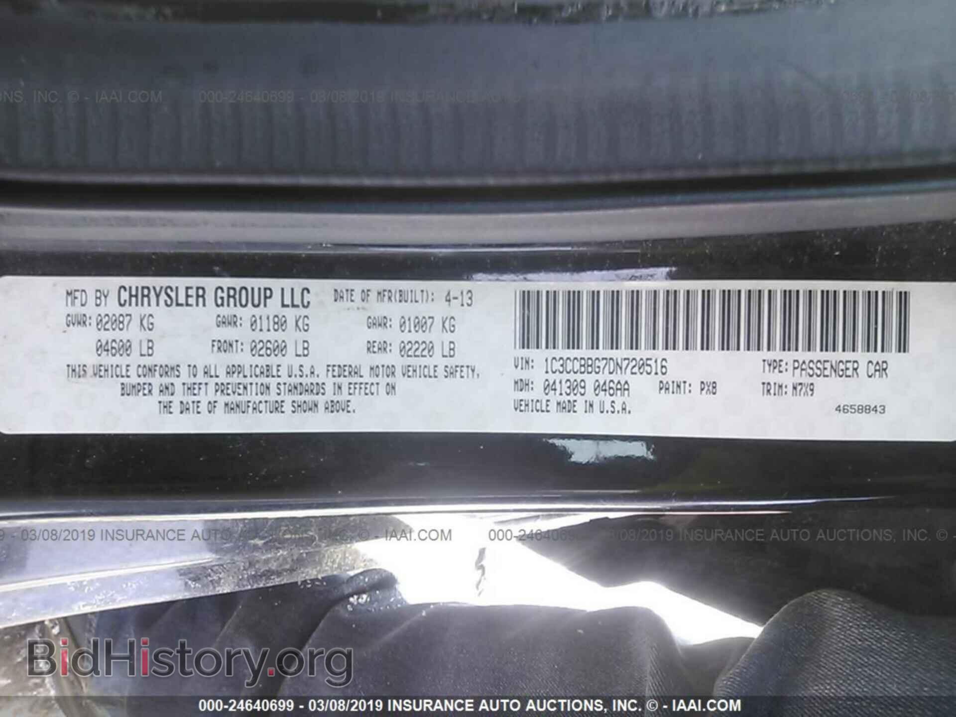 2013 CHRYSLER 200 - VIN: 1C3CCBBG7DN720516 - Photo 9