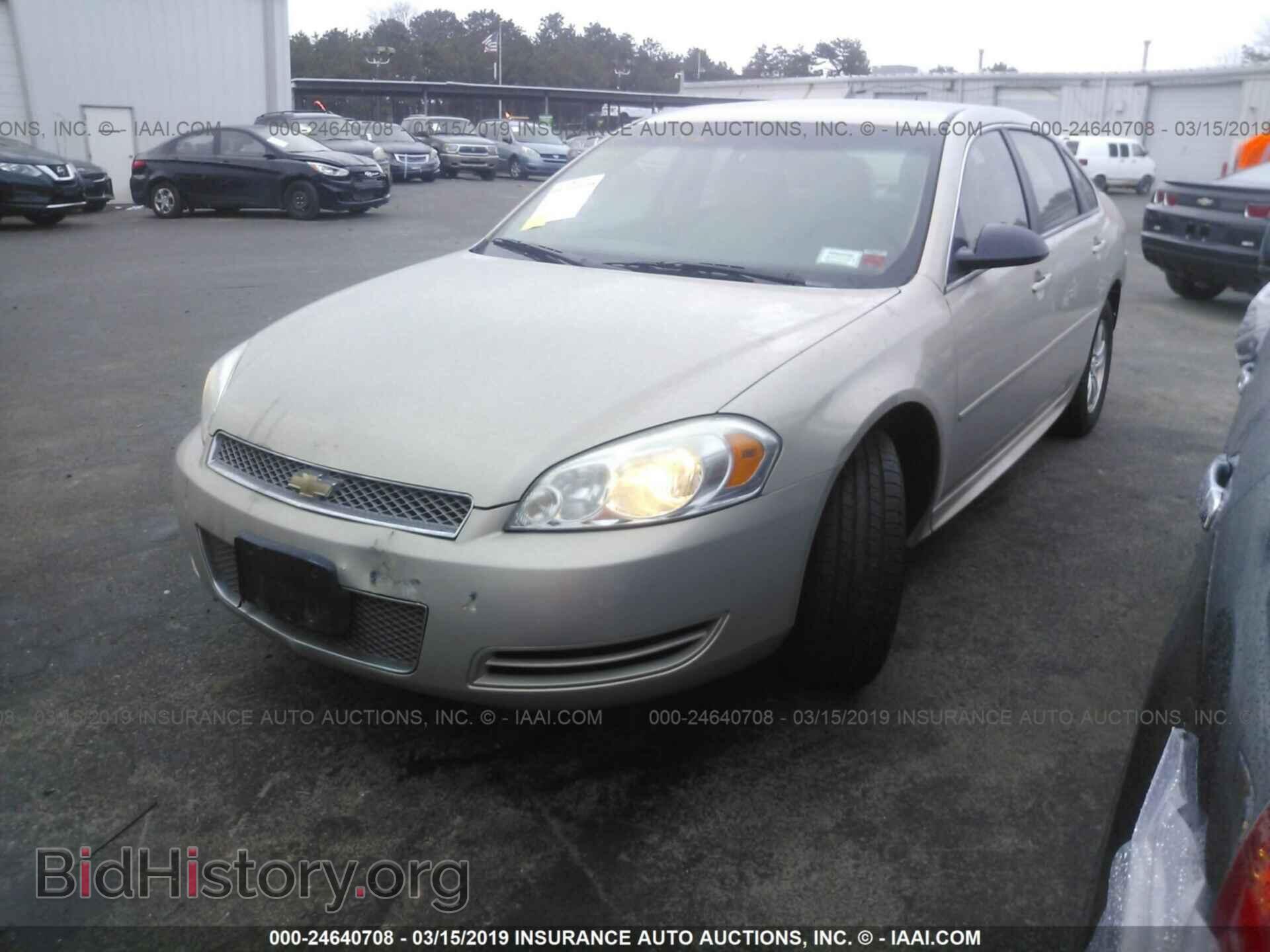 2012 CHEVROLET IMPALA - VIN: 2G1WA5E35C1206570 - Фото 2