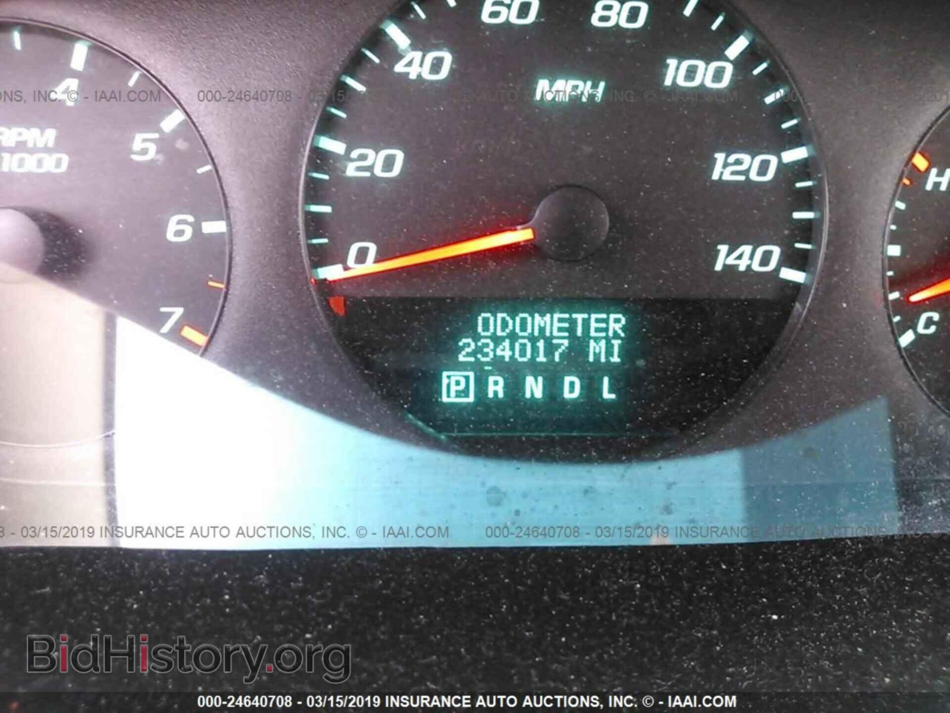2012 CHEVROLET IMPALA - VIN: 2G1WA5E35C1206570 - Фото 7
