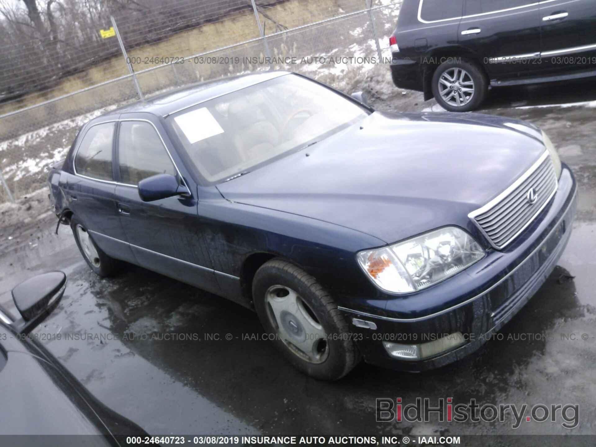 Photo JT8BH28F6X0162973 - LEXUS LS 1999