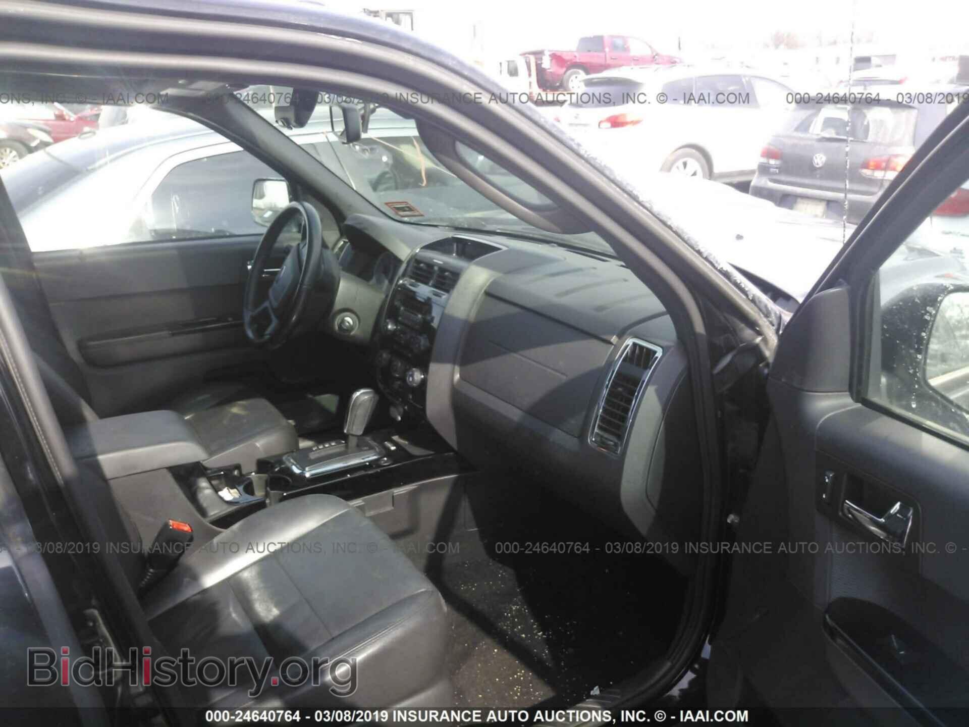 2012 FORD ESCAPE - VIN: 1FMCU9E73CKB60745 - Photo 5