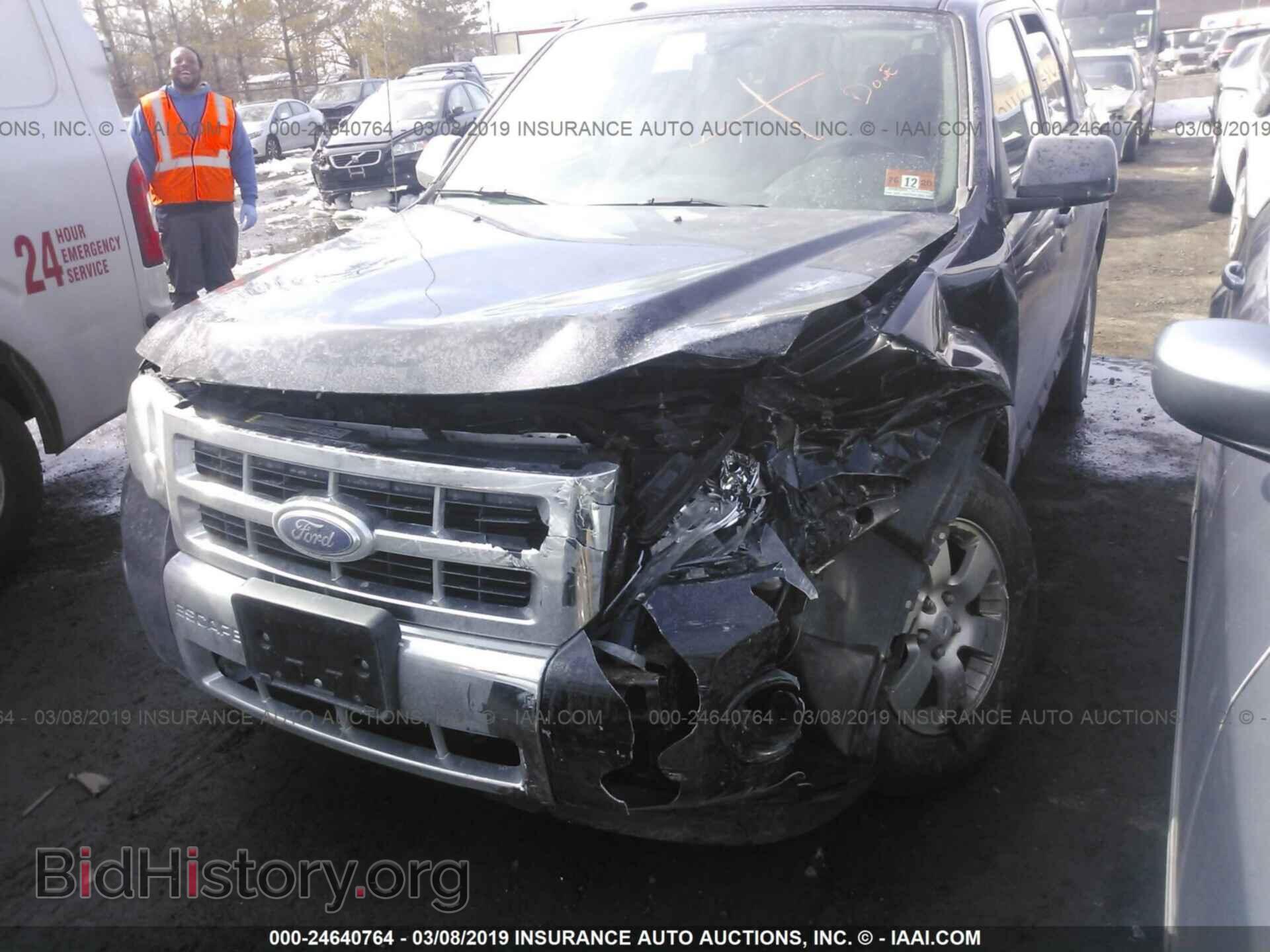 2012 FORD ESCAPE - VIN: 1FMCU9E73CKB60745 - Photo 6