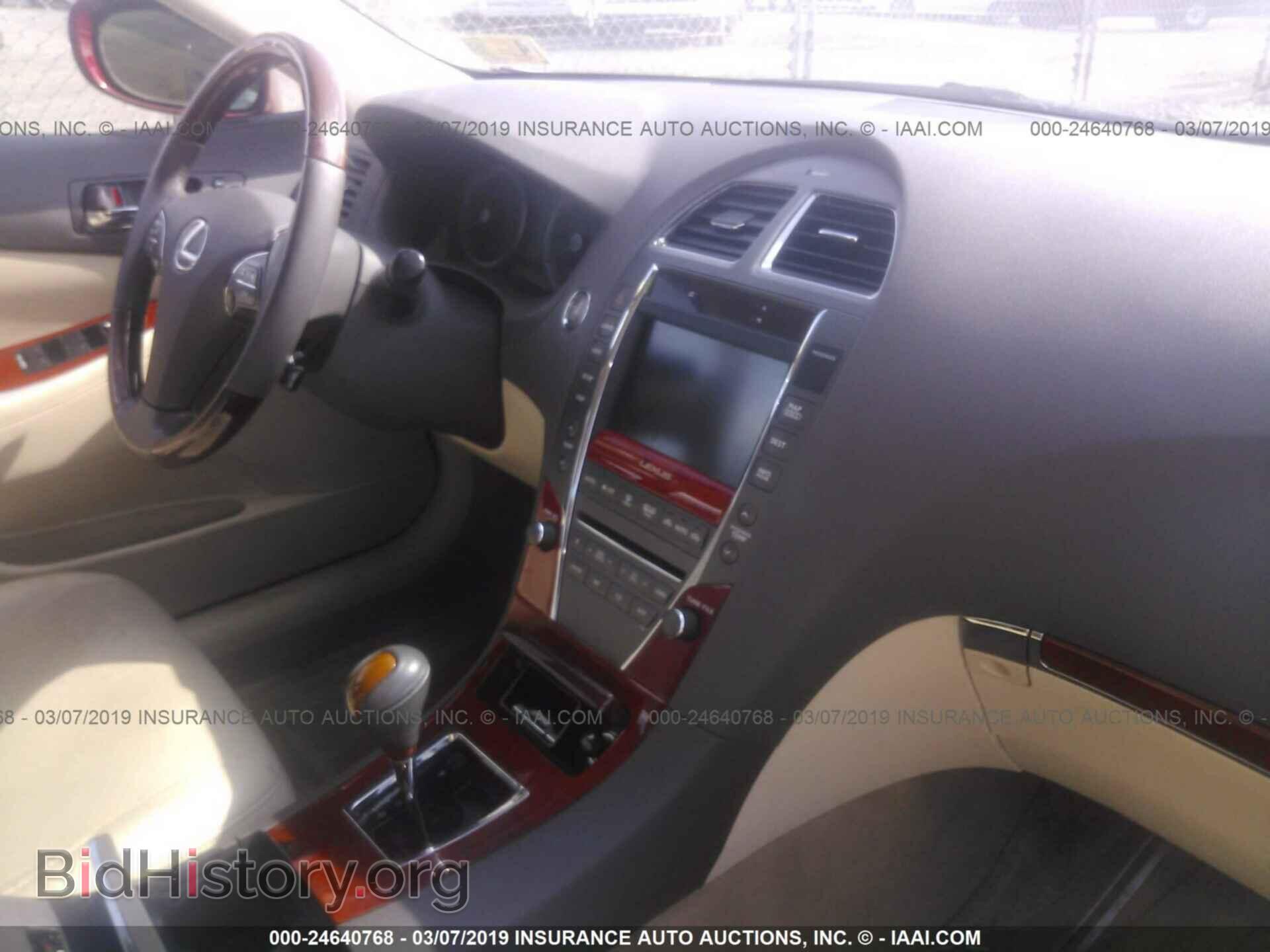 2011 LEXUS ES - VIN: JTHBK1EG1B2469019 - Фото 5