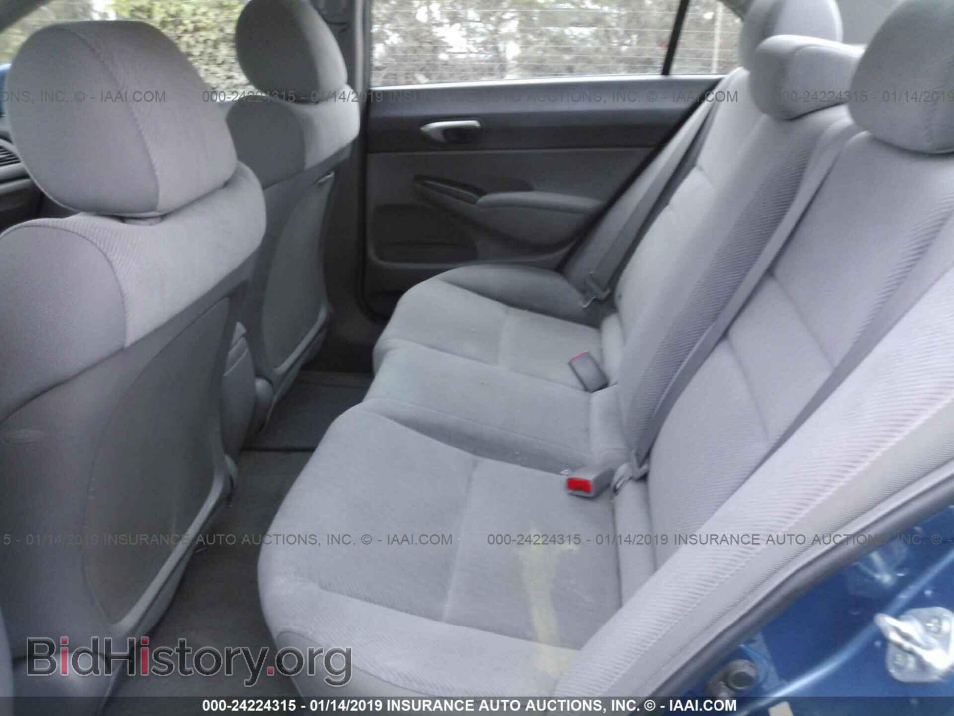 2011 HONDA CIVIC - VIN: 2HGFA1F56BH542638 - Фото 8