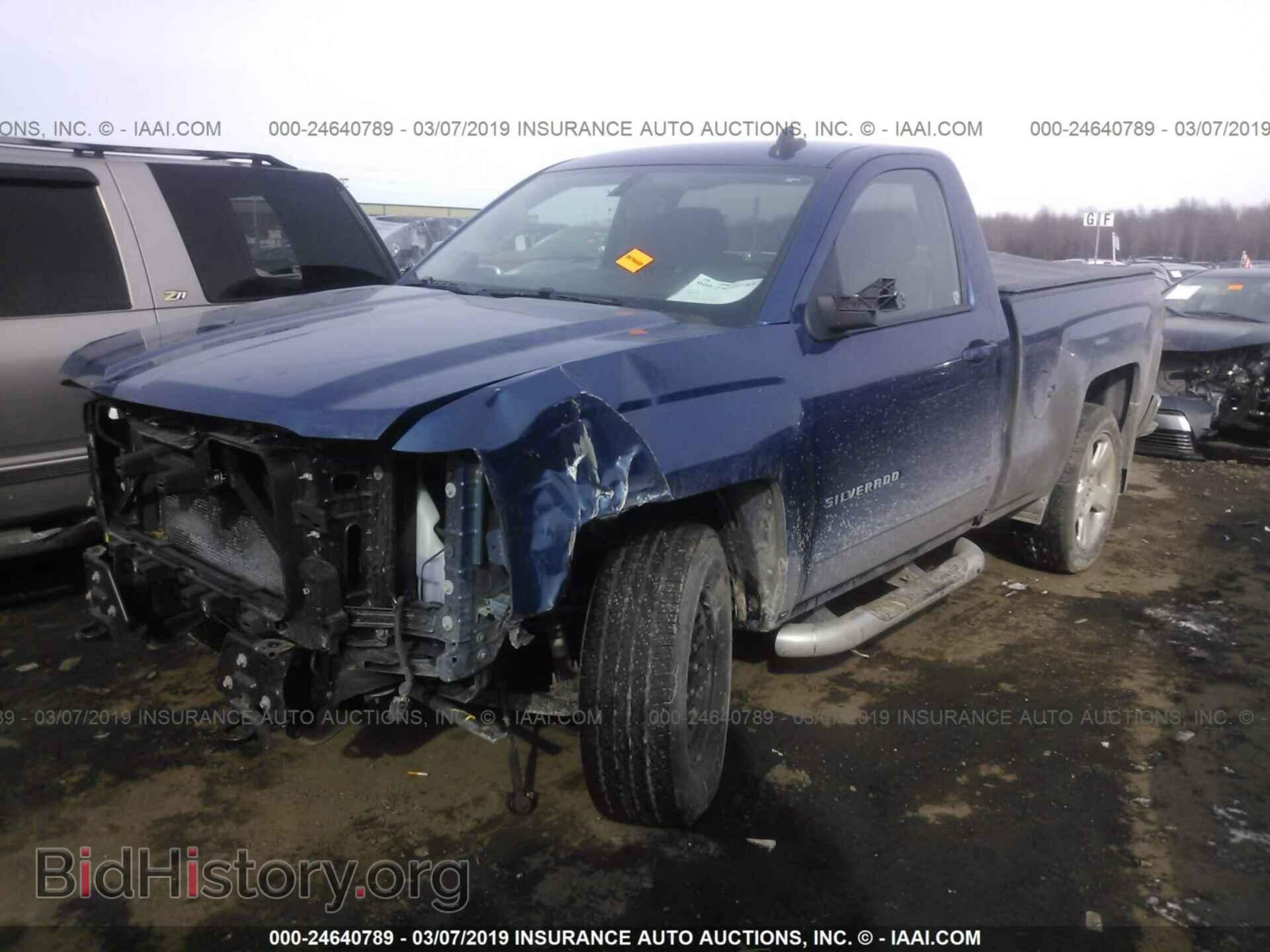 2015 CHEVROLET SILVERADO - VIN: 1GCNKREC1FZ166328 - Фото 2