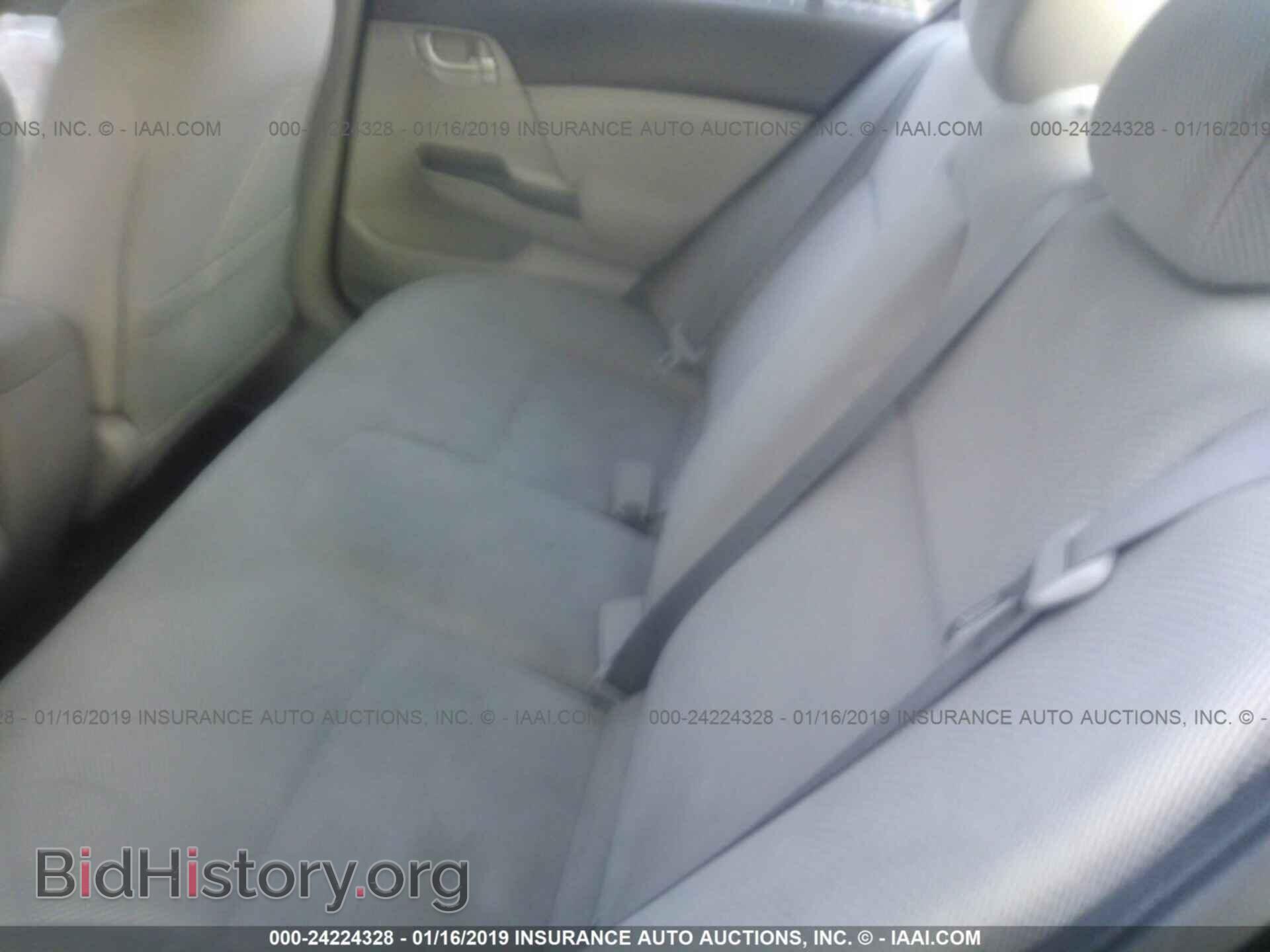2012 HONDA CIVIC - VIN: 19XFB2F56CE366253 - Photo 8